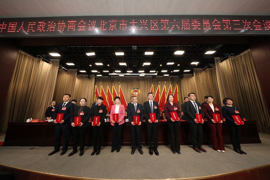 2024010822025126427 2024010822025126427