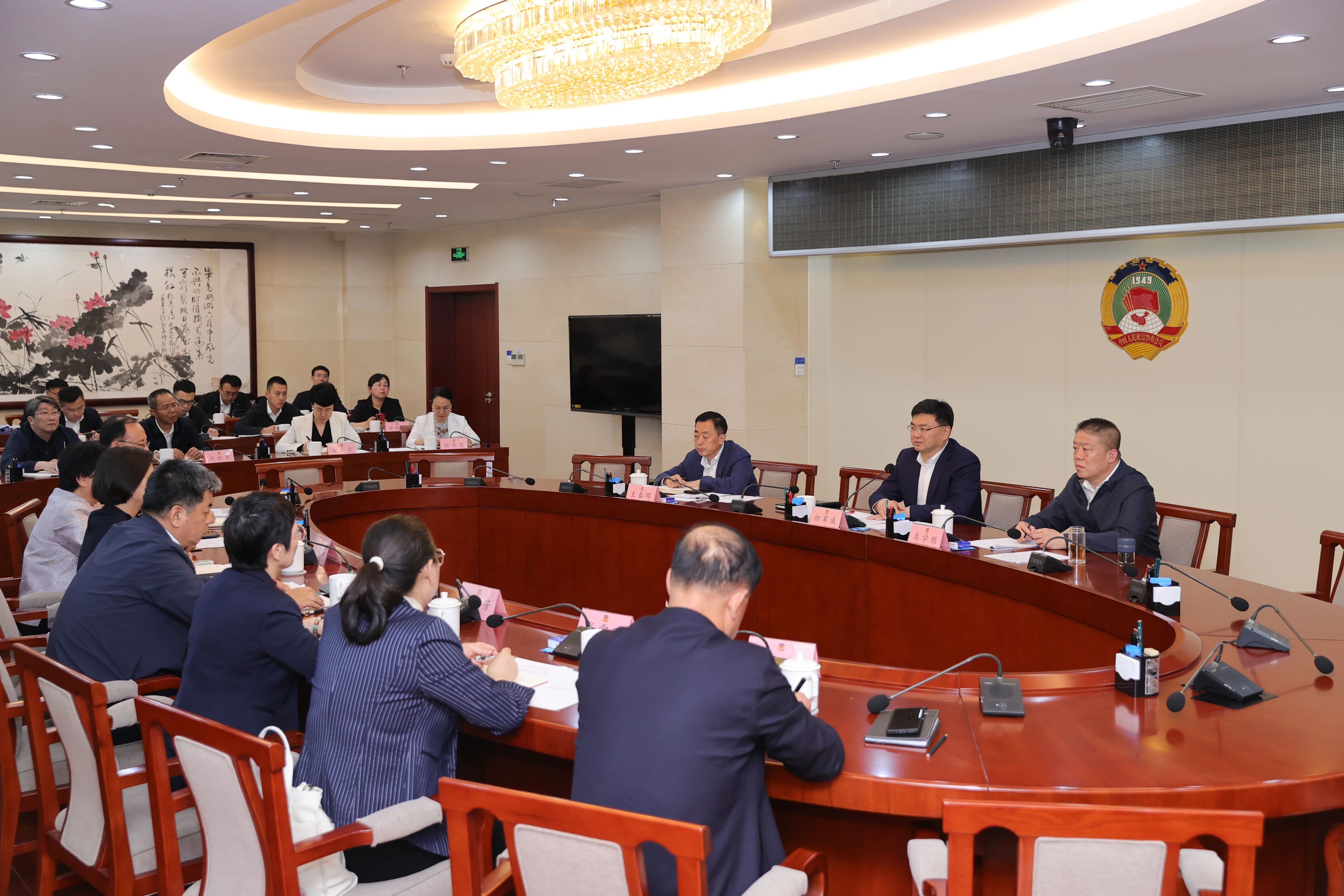 微信图片_20250513091459