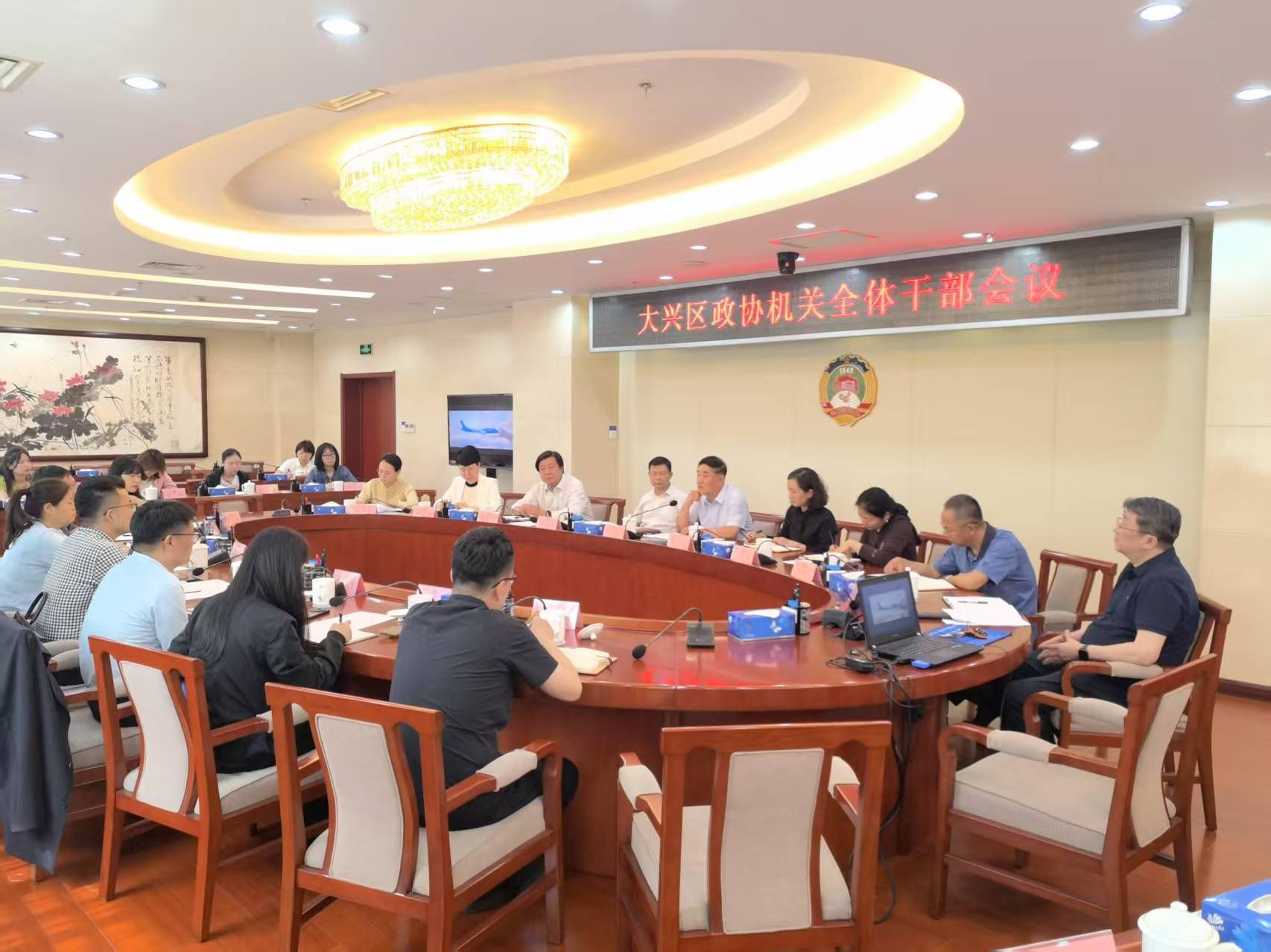 微信图片_20250513091617
