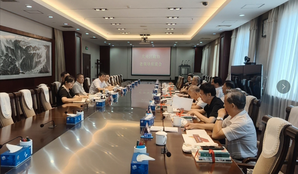 微信截图_20250718111003