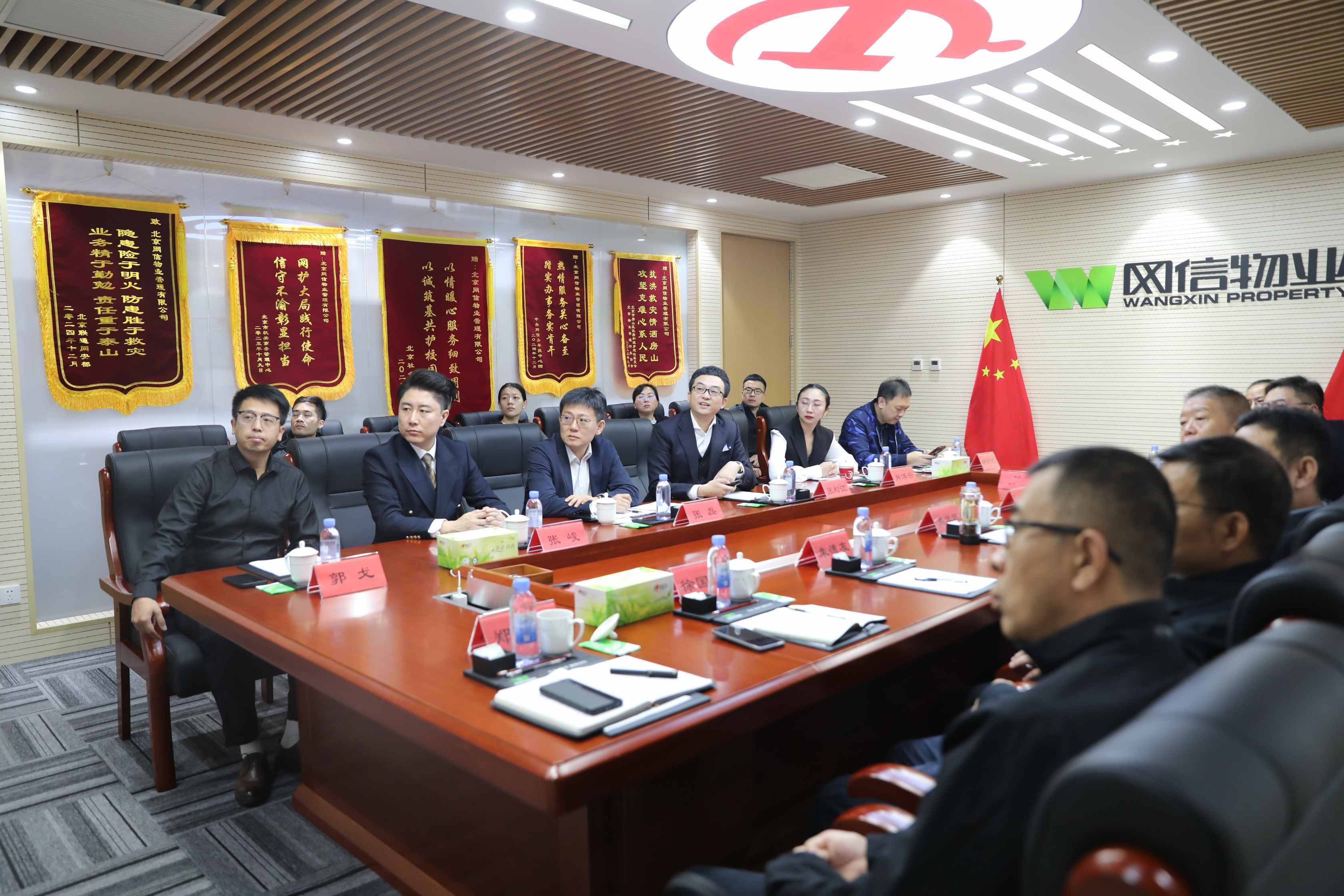 图片2_副本