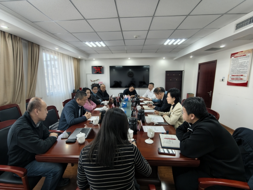 微信截图_20251125100503 微信截图_20251125100503