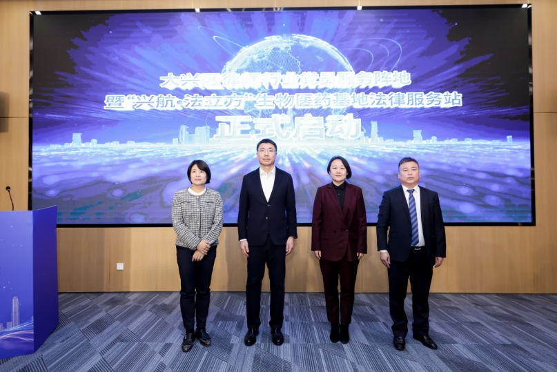 微信截图_20251127091941 微信截图_20251127091941