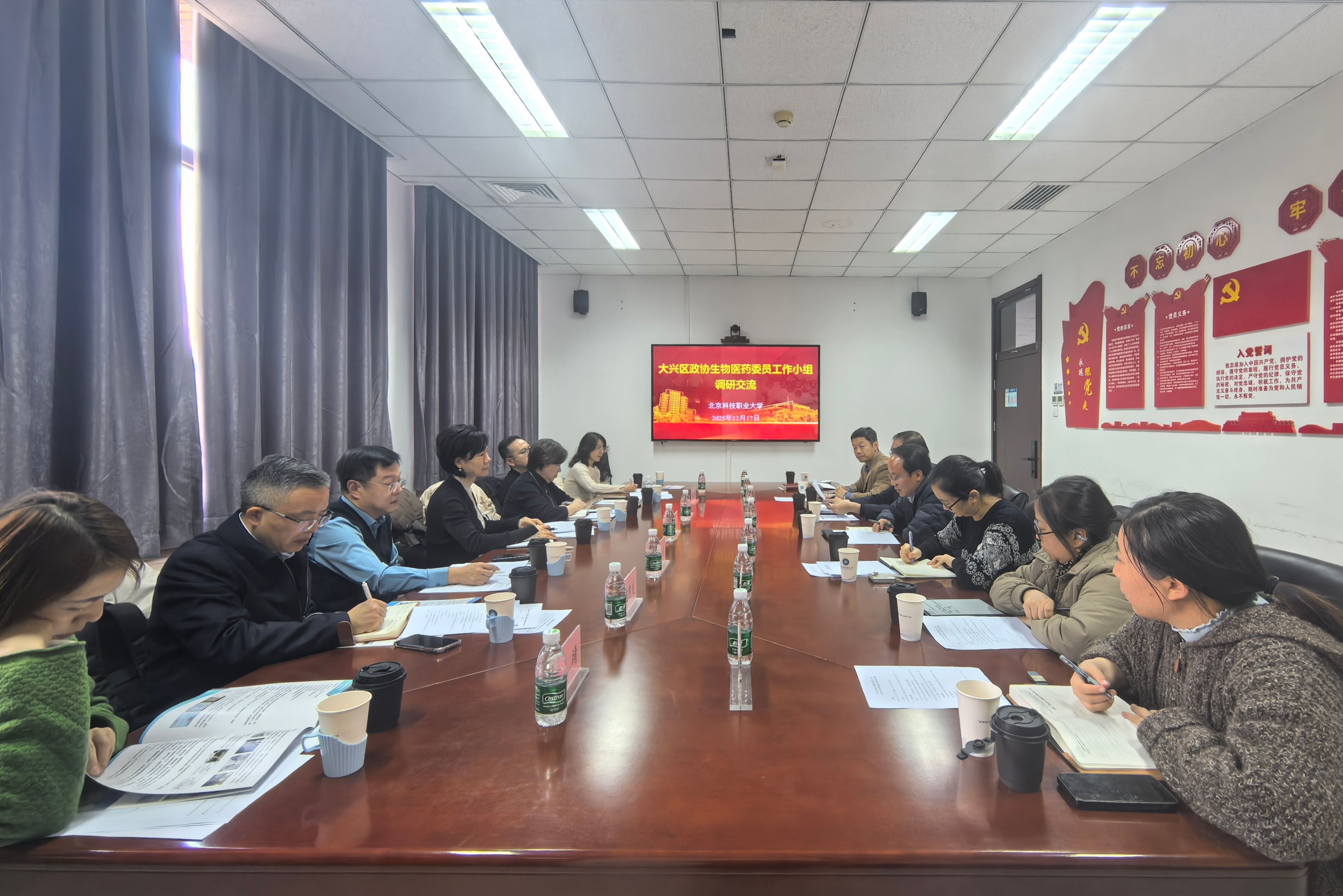 4a4756aab4a0fd6c55b80884f6596e07