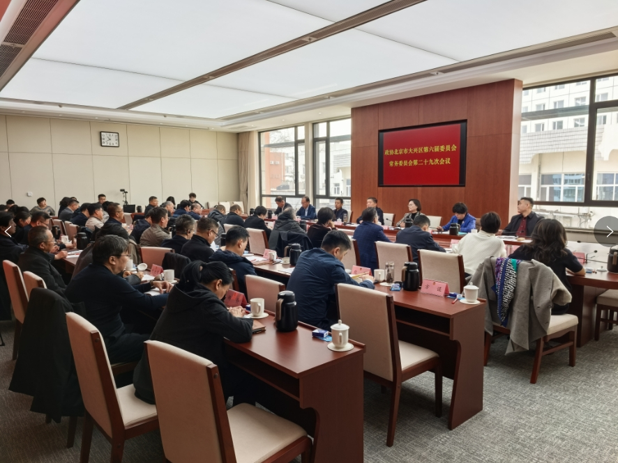 微信截图_20260319102555 微信截图_20260319102555