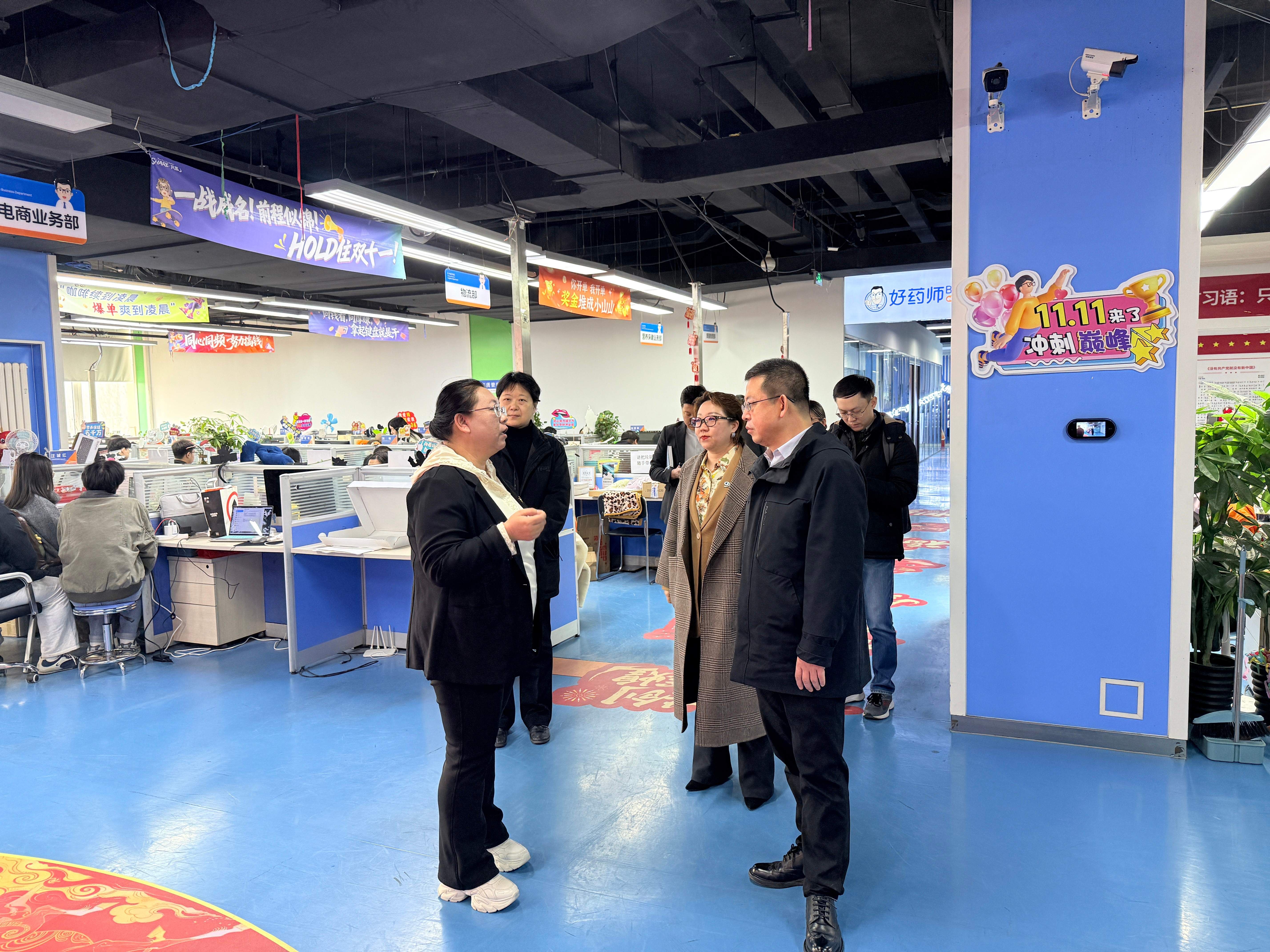 微信图片_20260403150852 微信图片_20260403150852