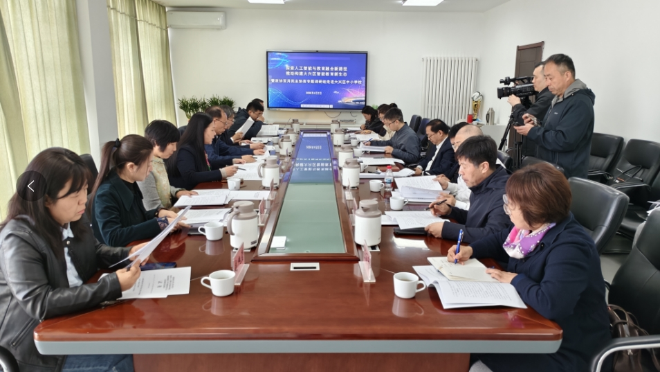 微信截图_20260407111129