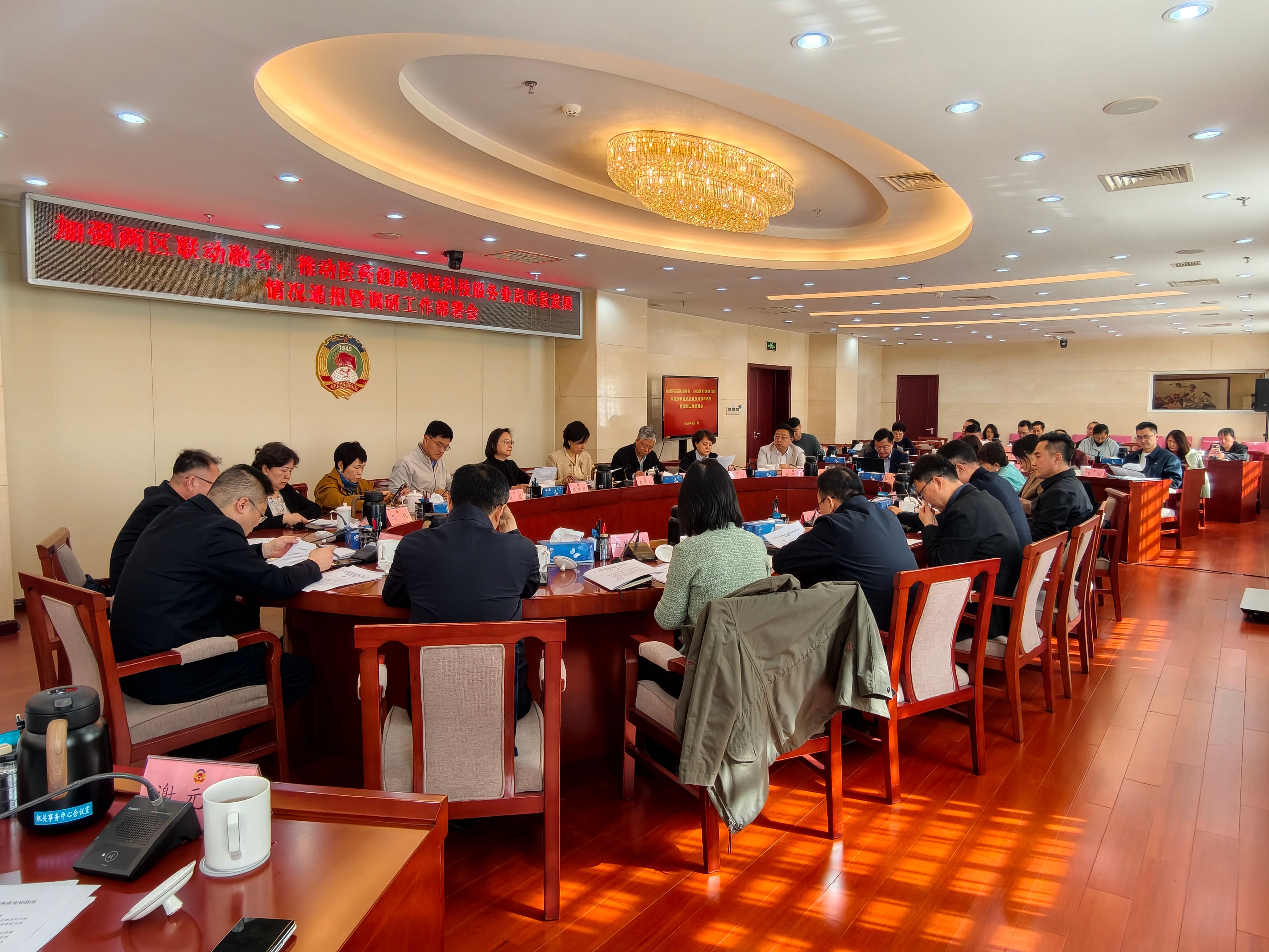 微信图片_20260408172913