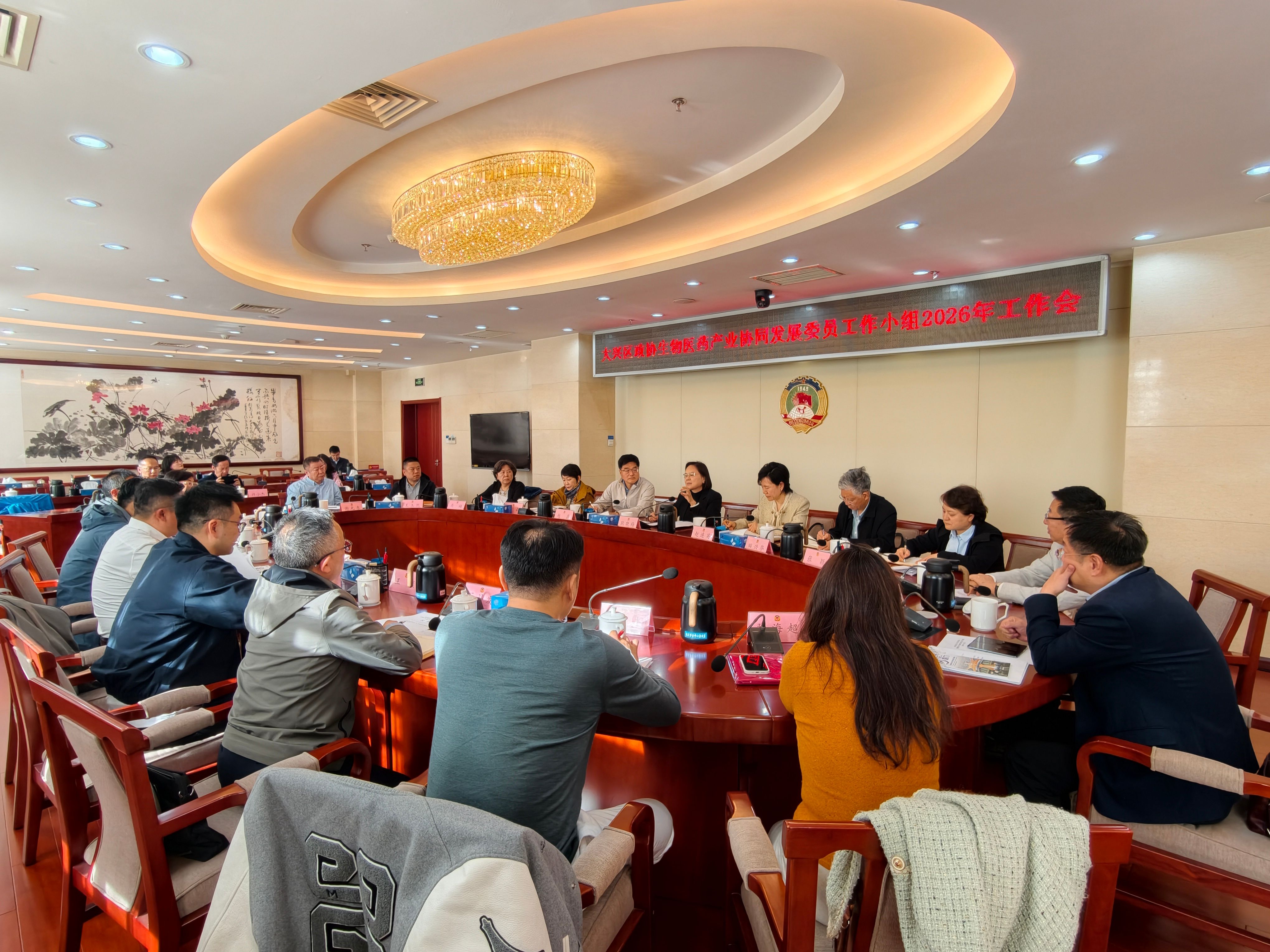 微信图片_20260408173610