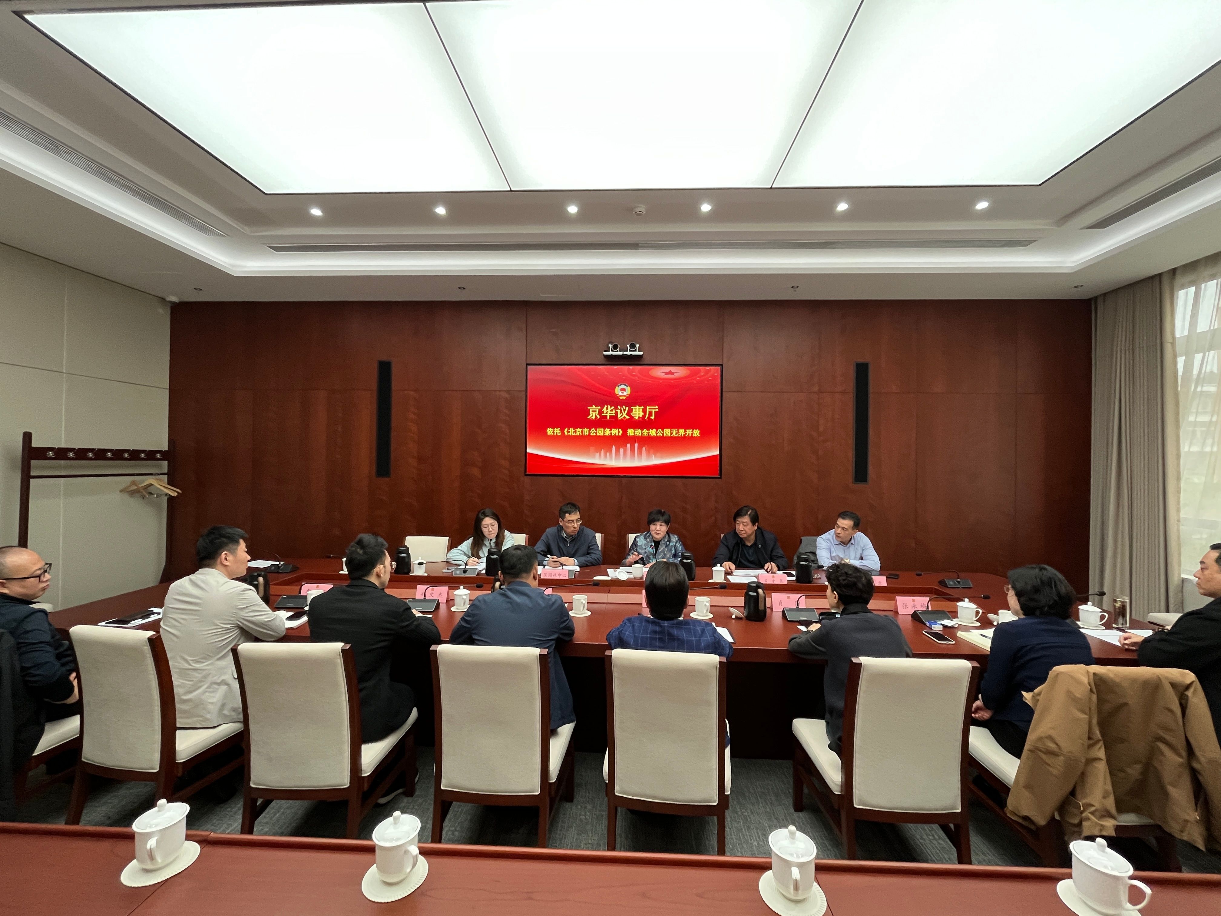 微信图片_20260420095546