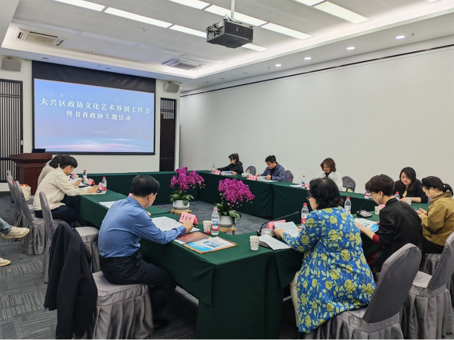 微信截图_20260428151235