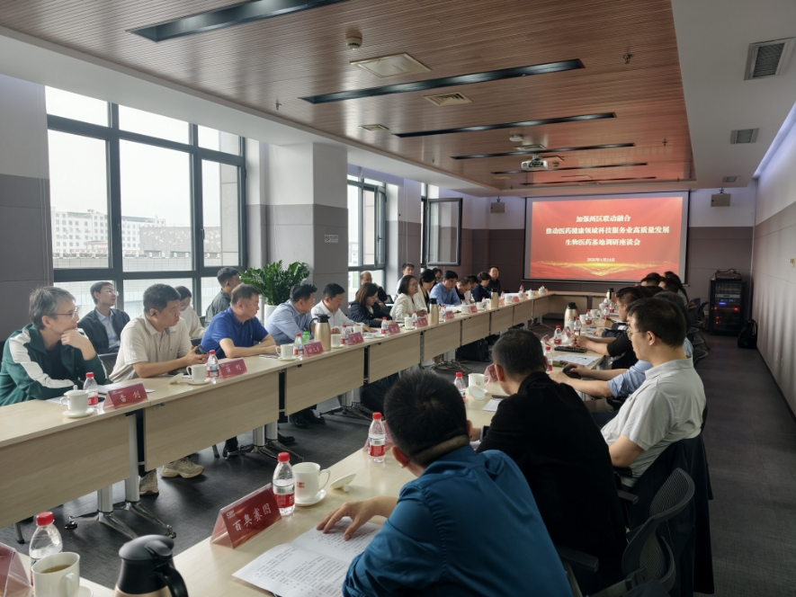 微信截图_20260428151355