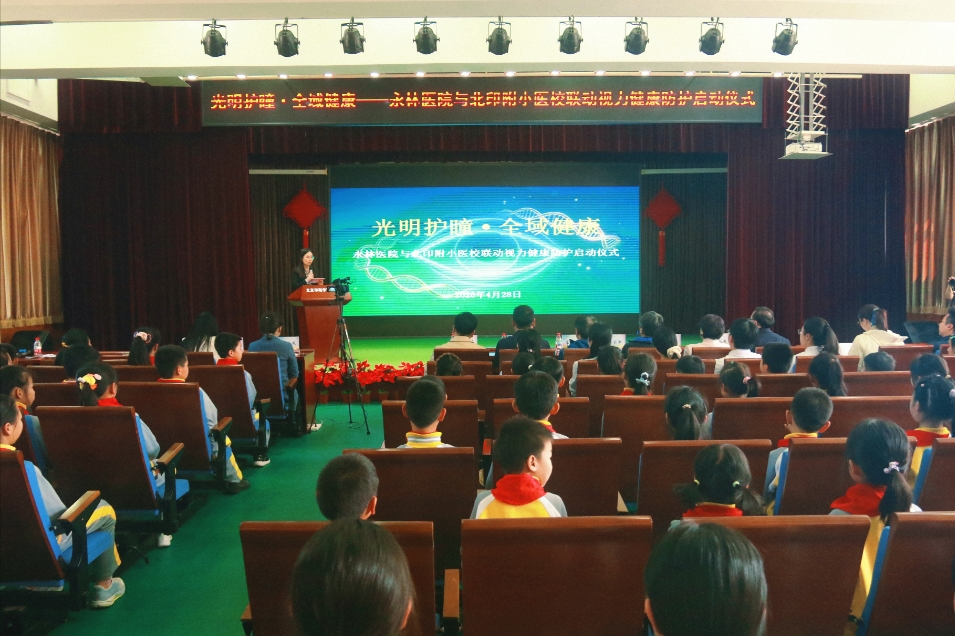 微信截图_20260506140739