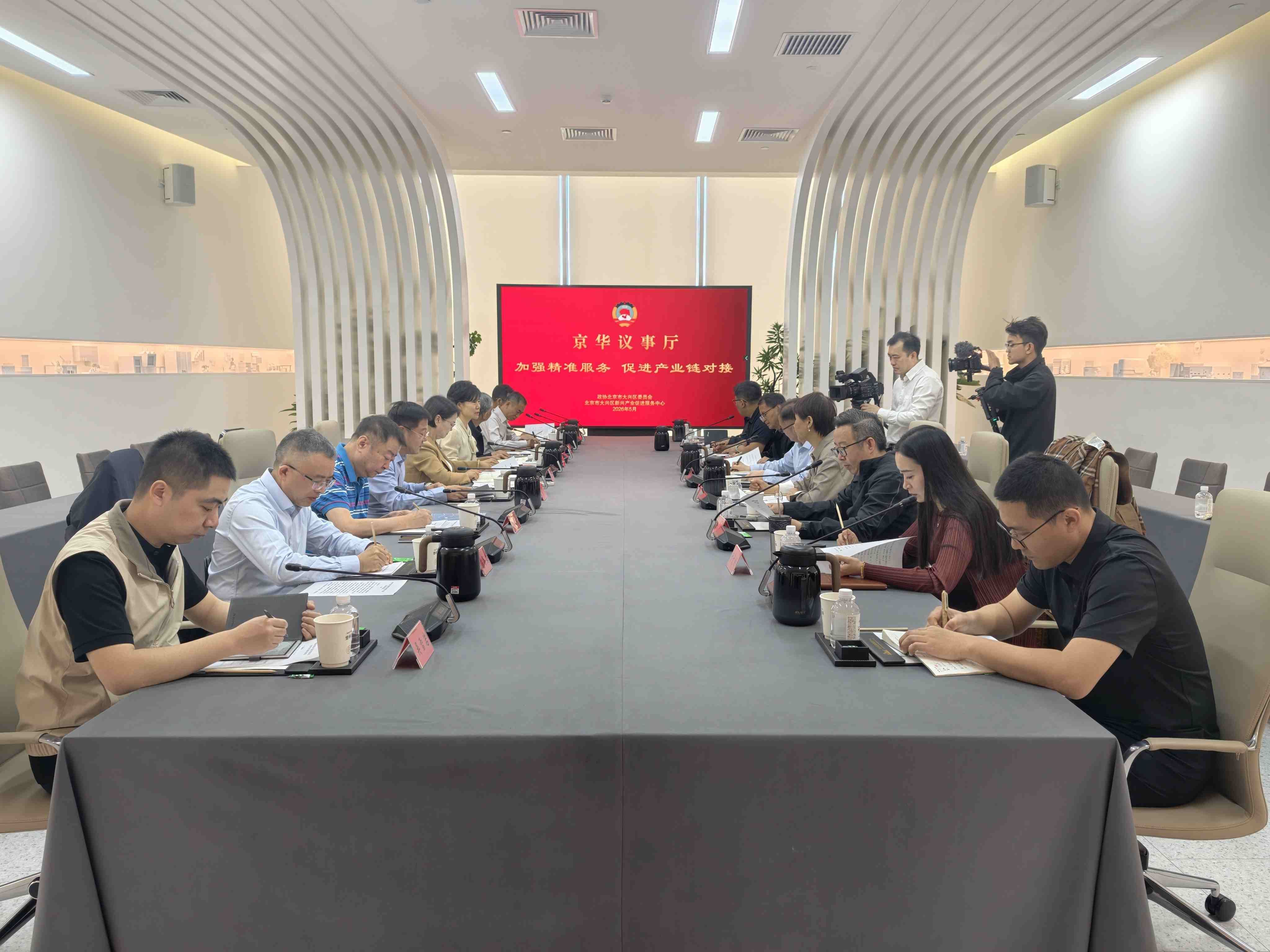 图片2_副本