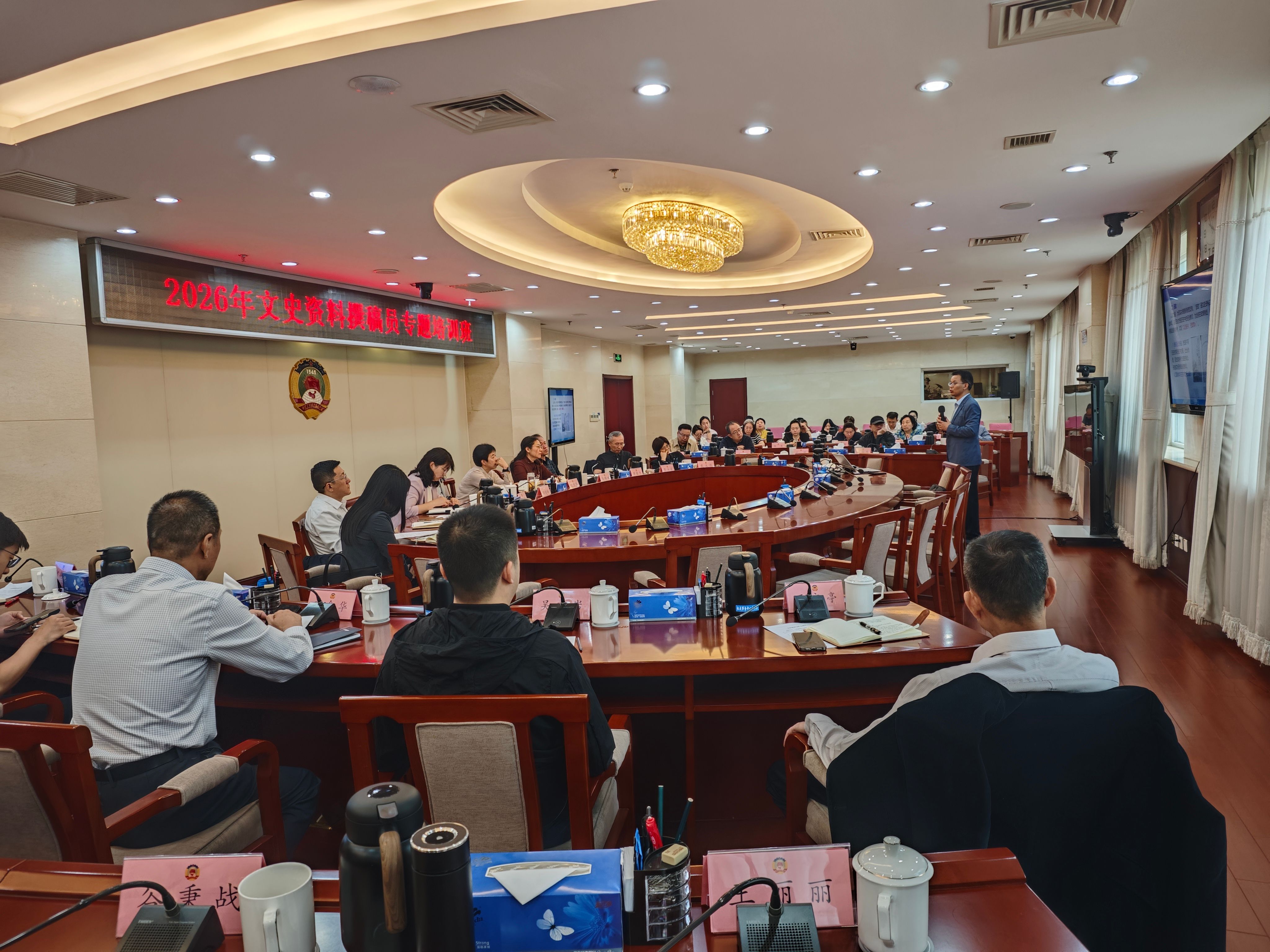 微信图片_20260512112519