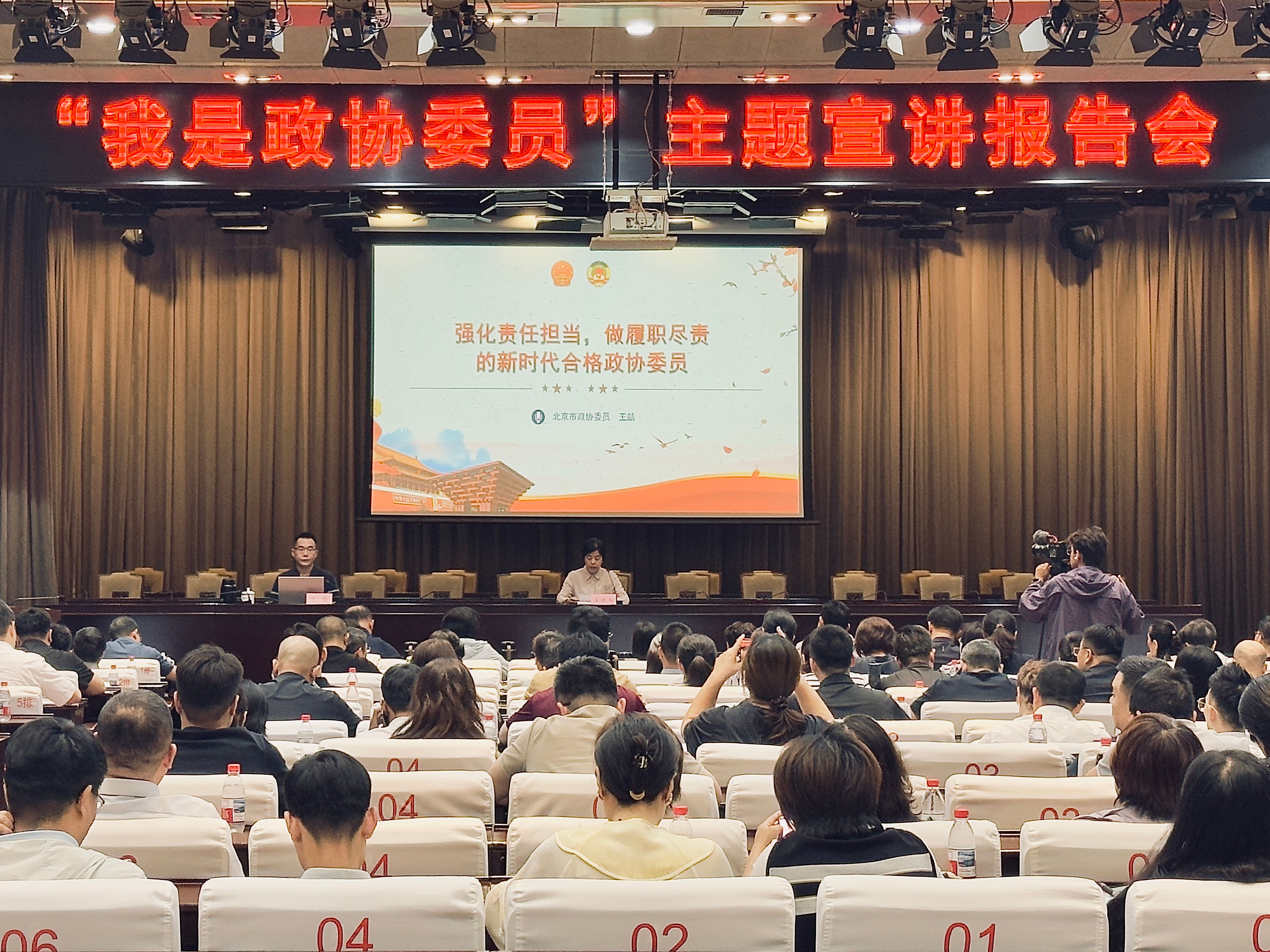 微信图片_20260611105229_60_108