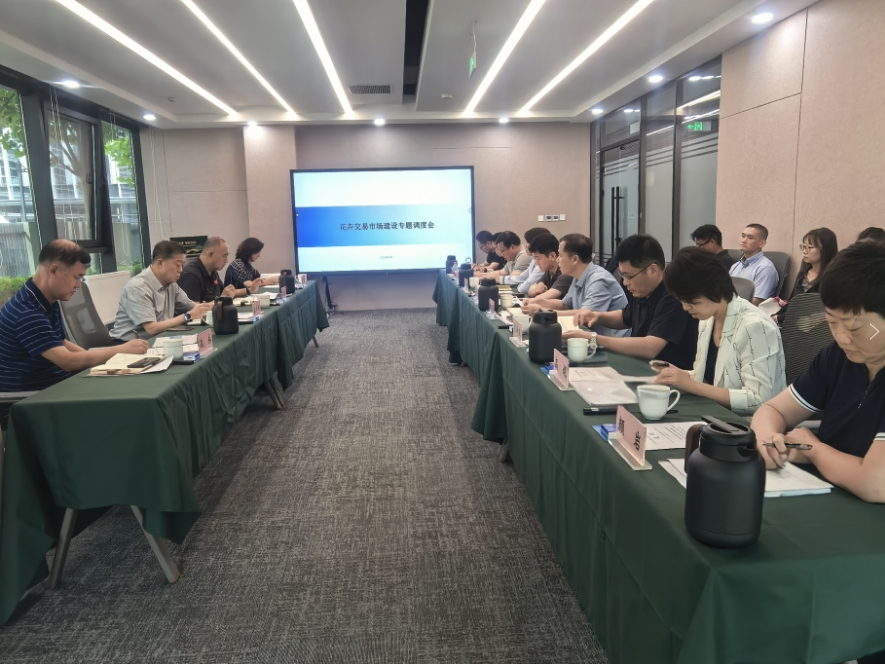 微信截图_20260629092225