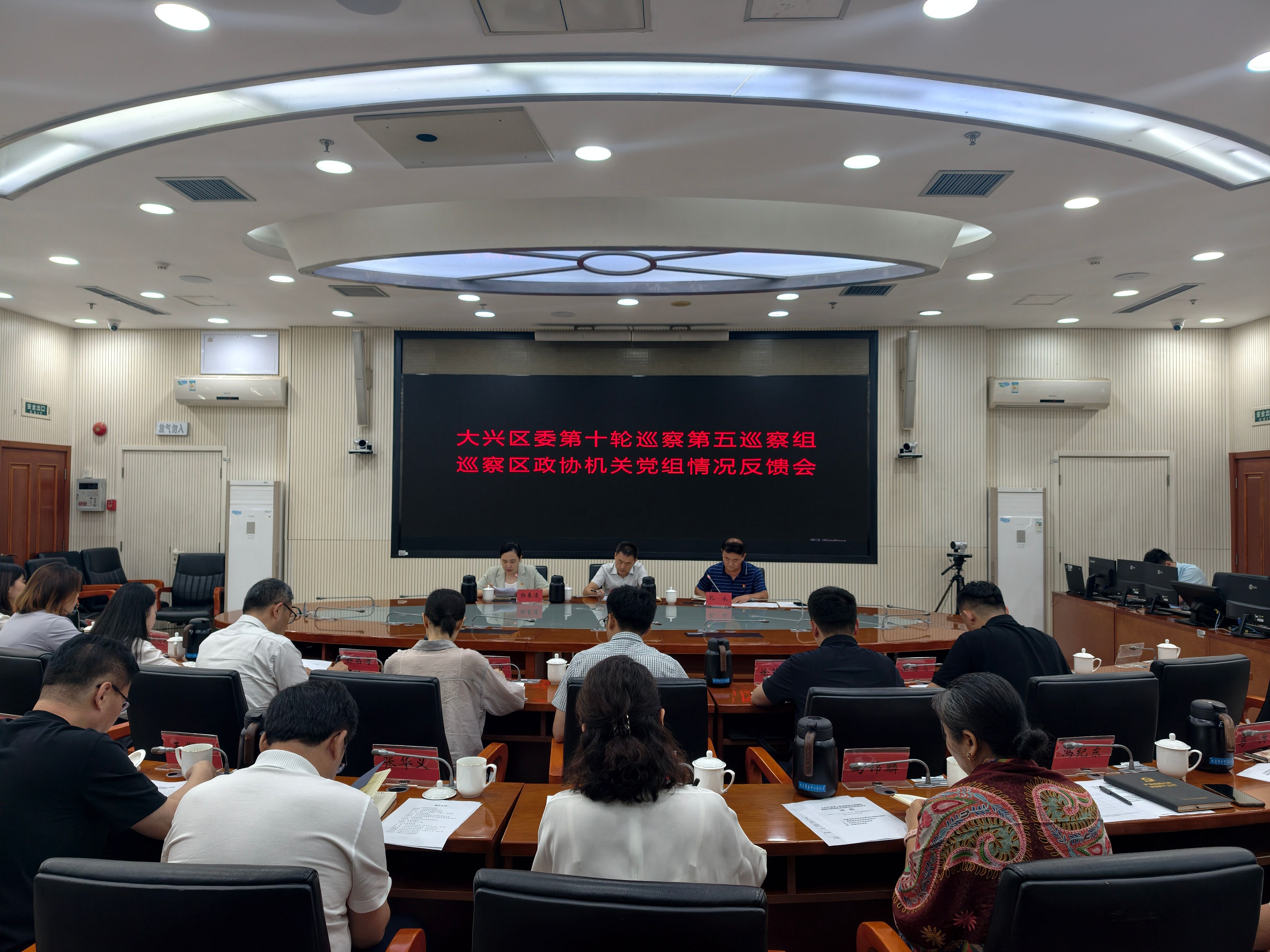 微信图片_20260708090740 微信图片_20260708090740