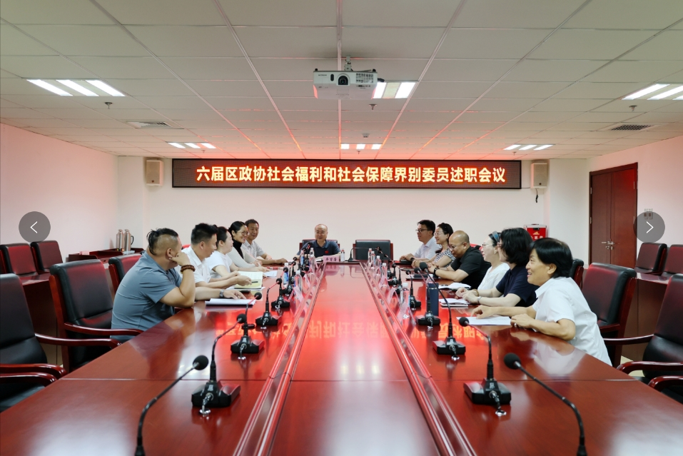 微信截图_20260709093453 微信截图_20260709093453