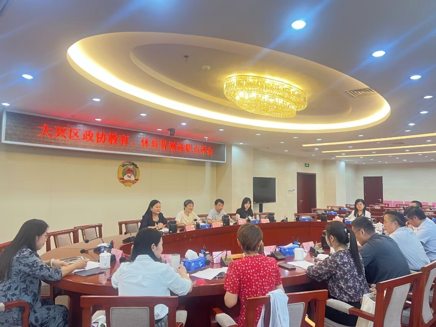 微信截图_20260727105706 微信截图_20260727105706