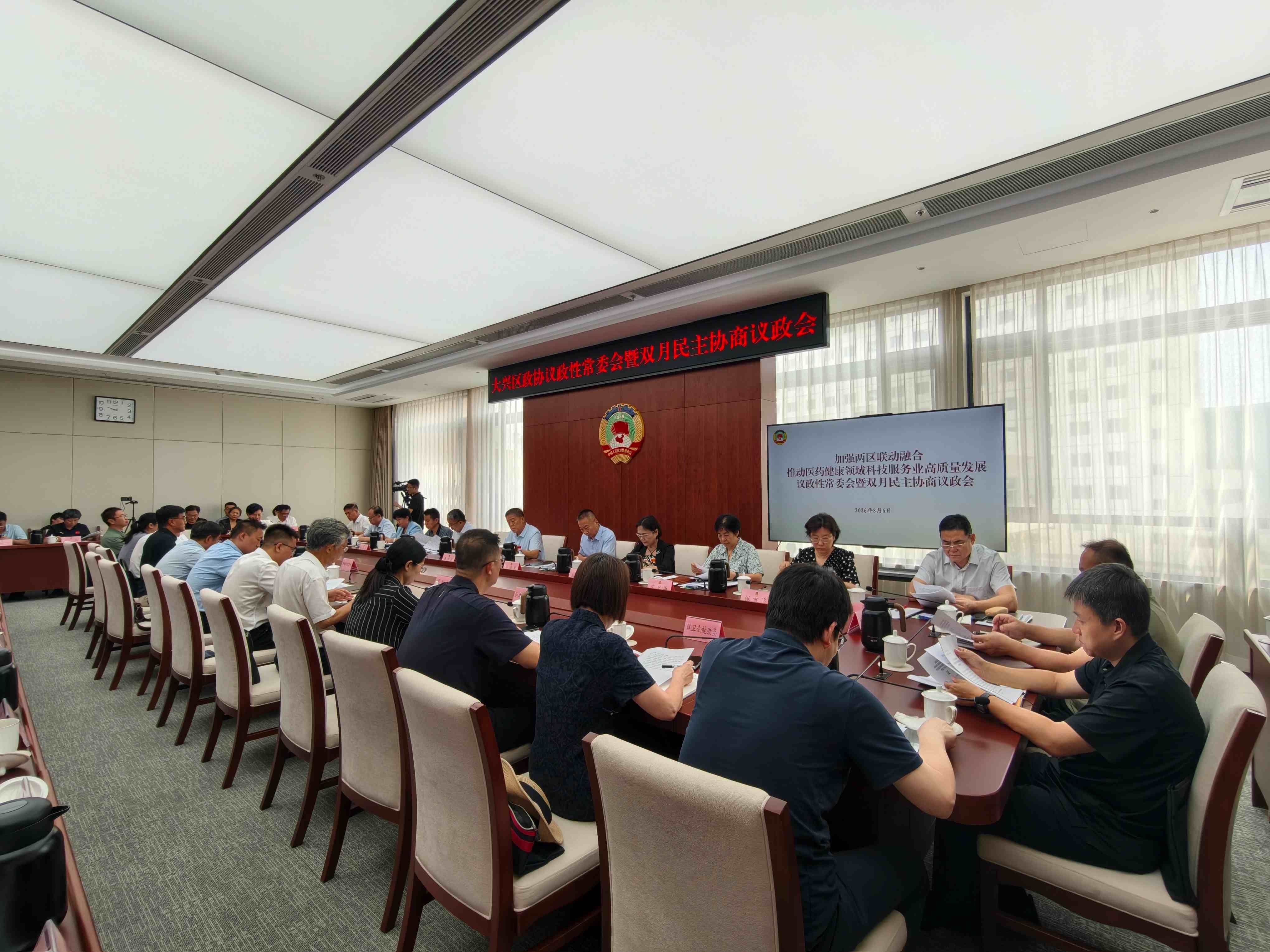 图片3_副本 图片3_副本