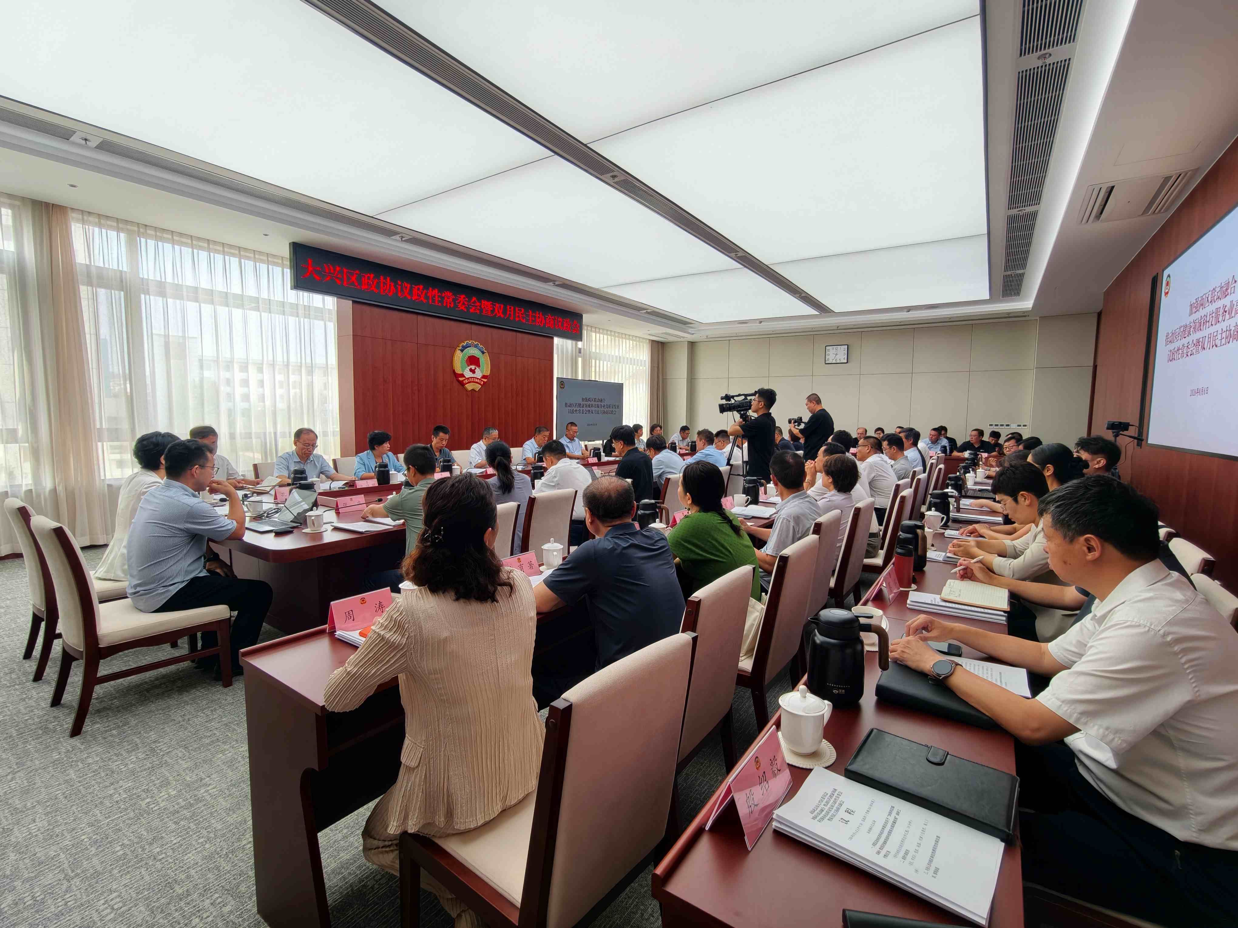 图片4_副本 图片4_副本