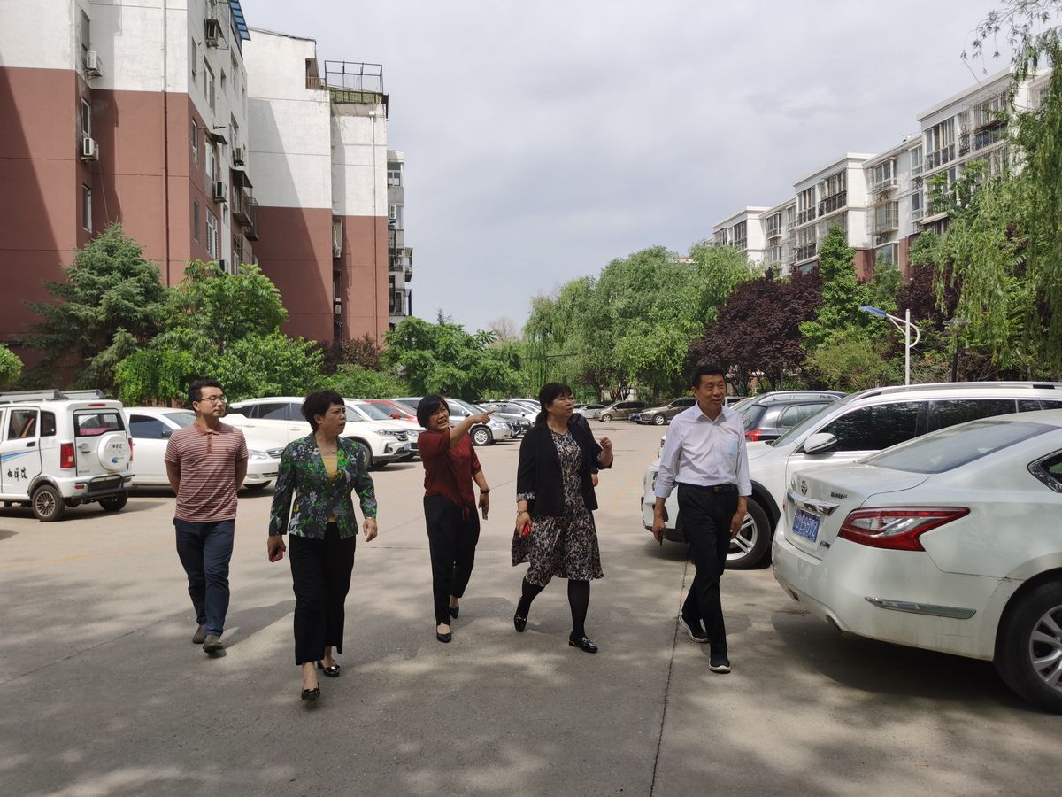 5.27（荣主席）-1