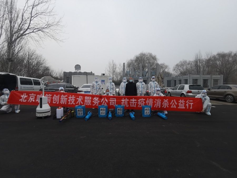 1.26 - 副本 1.26 - 副本