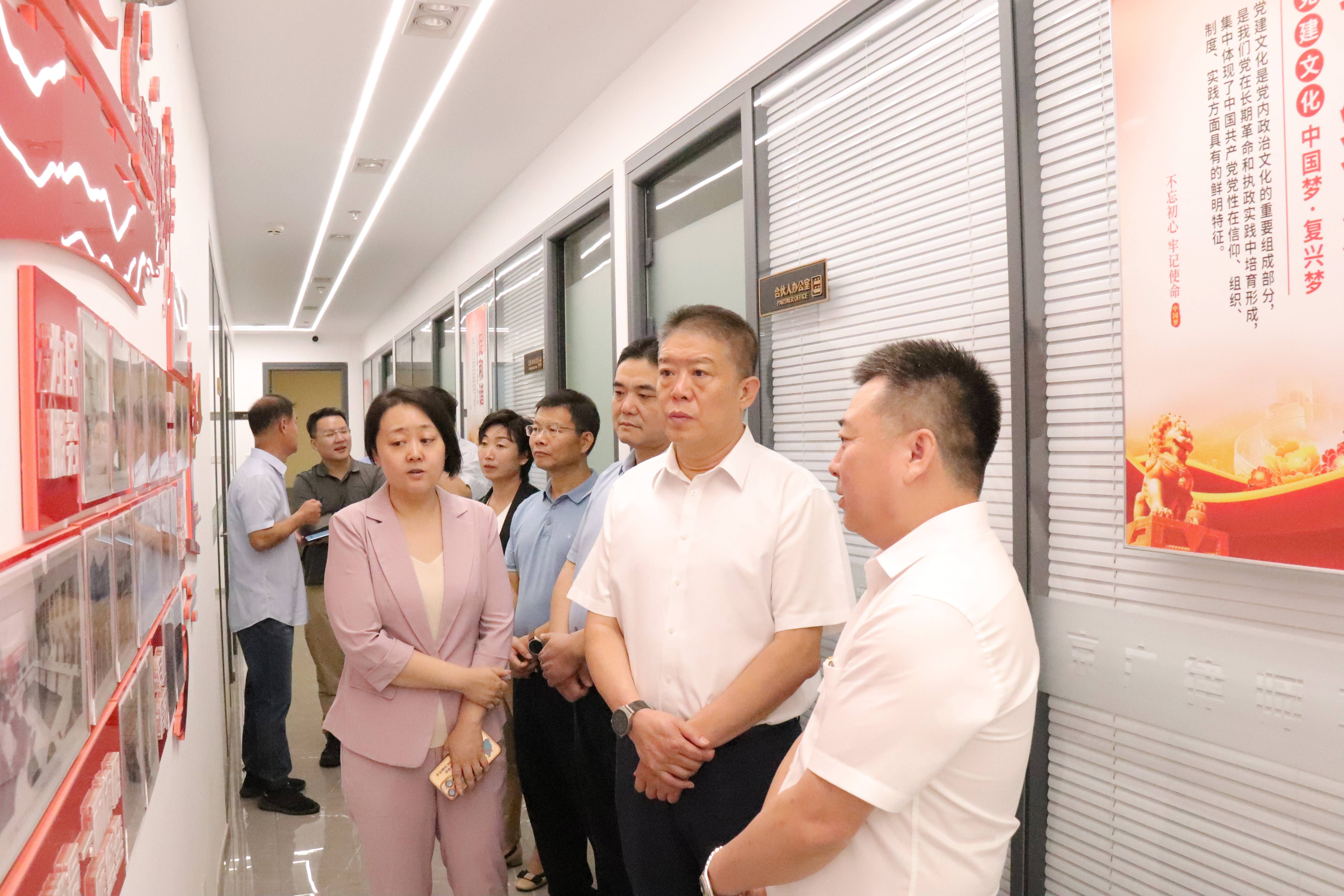 微信图片_20240919162537(1)