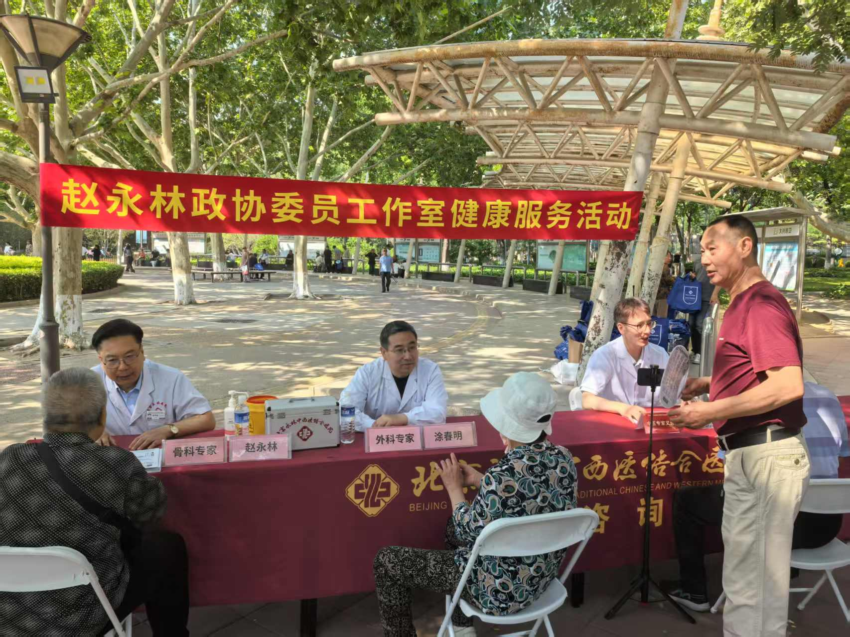 图片2
