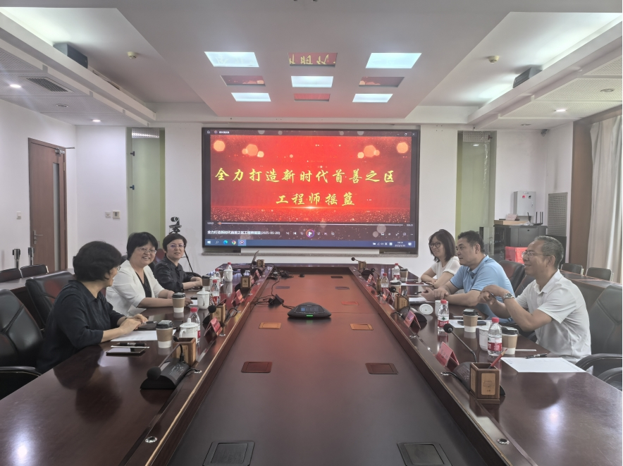 微信截图_20250604105409