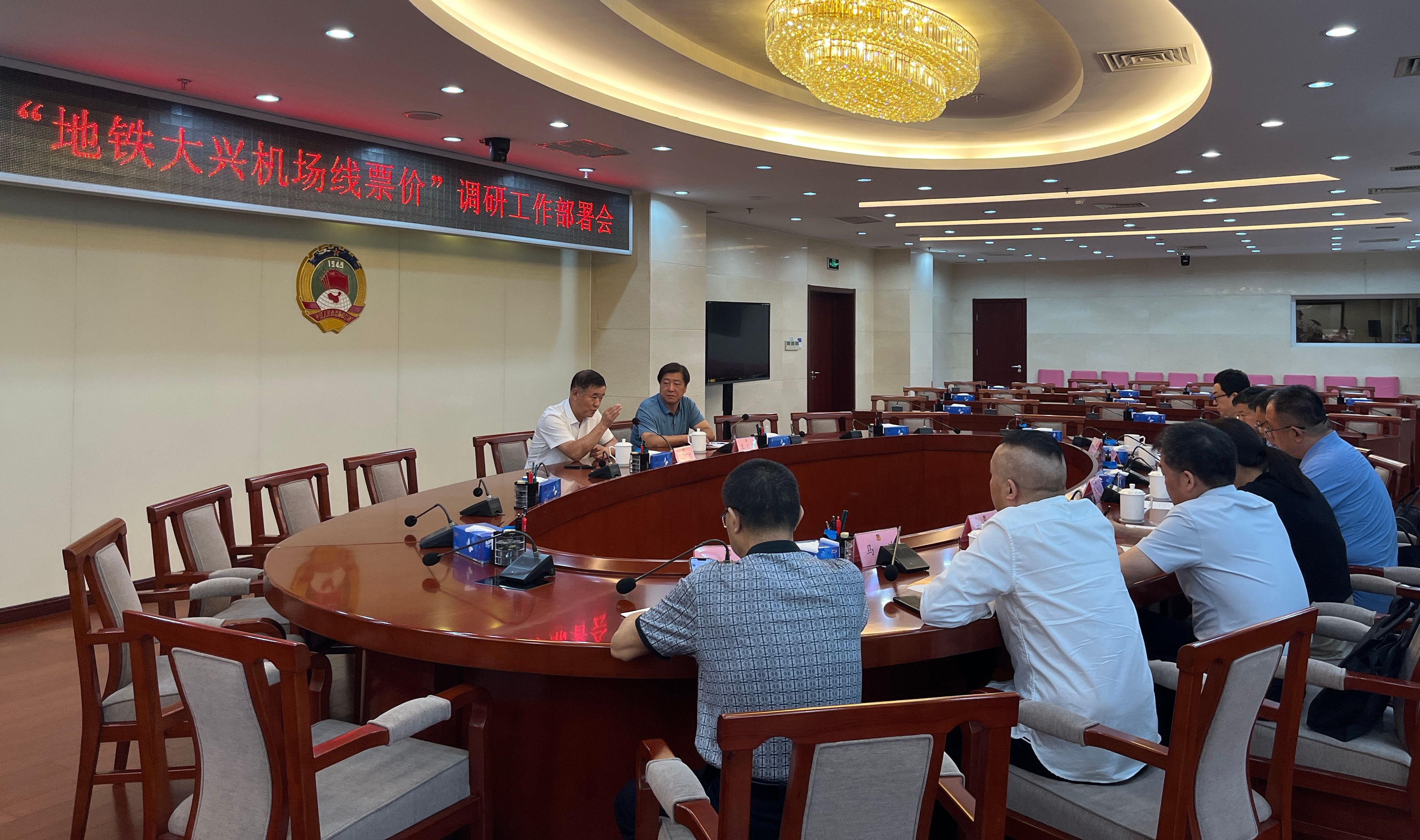 微信图片_20250710092524