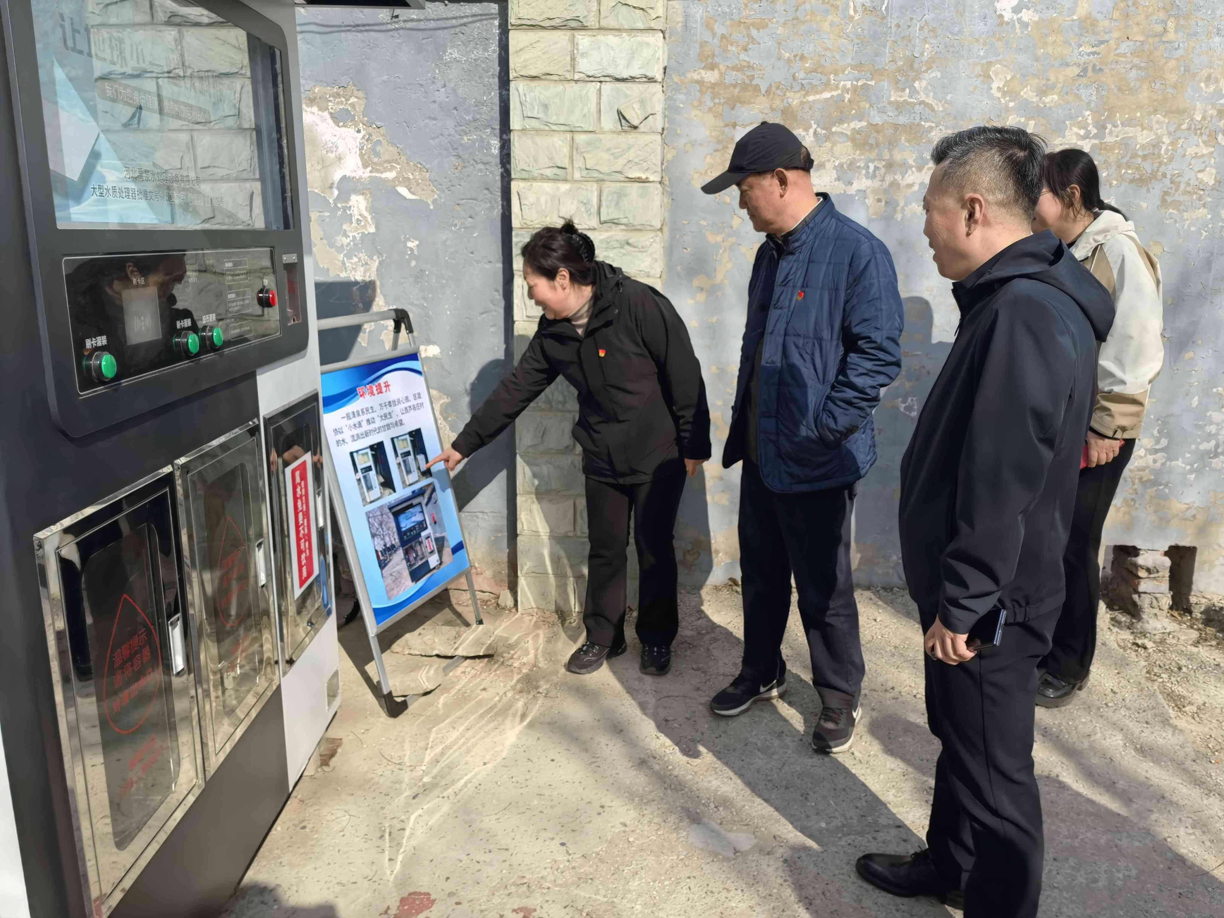 图片4_副本