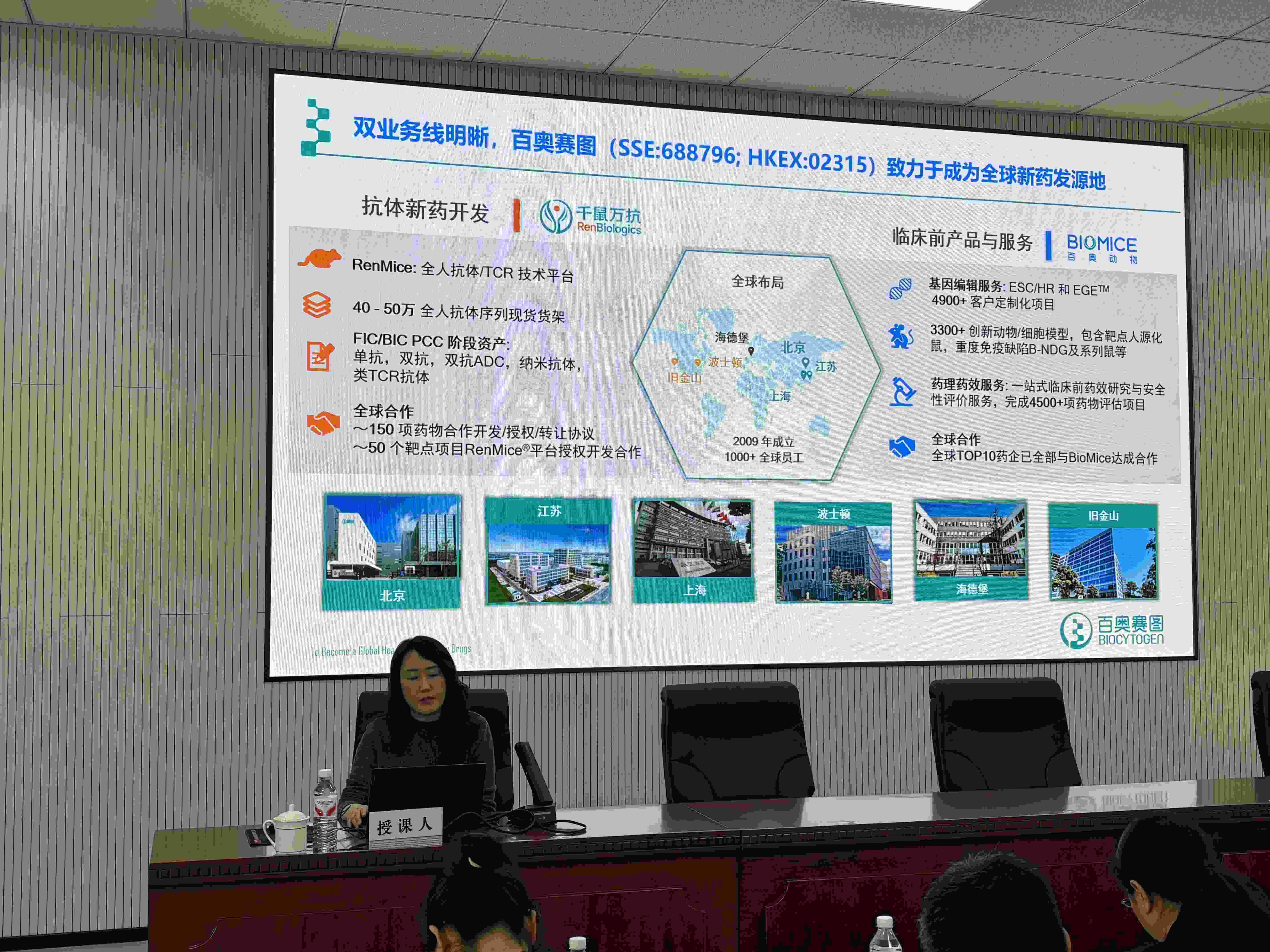 图片2_副本 图片2_副本