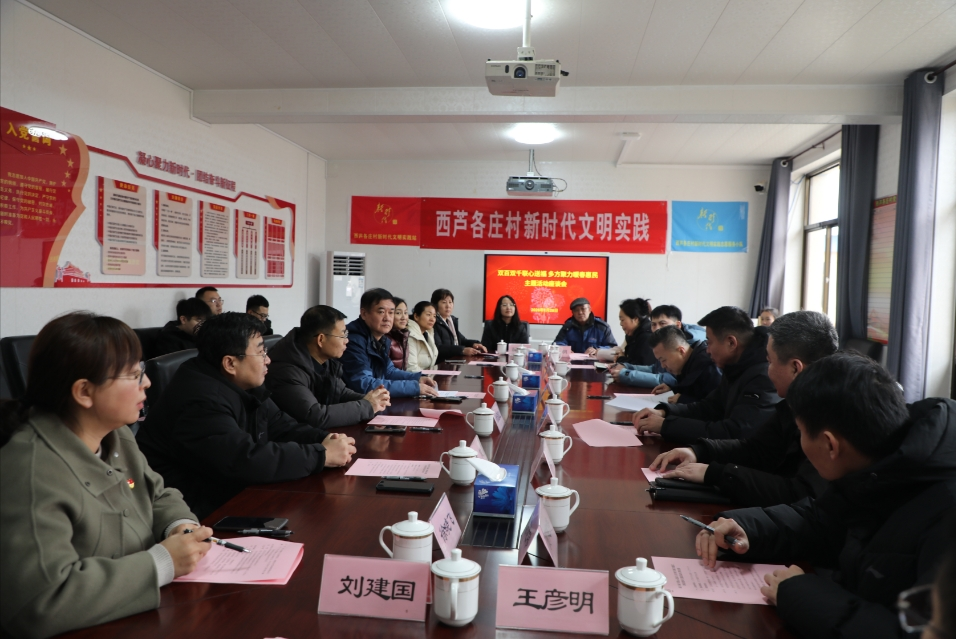 微信截图_20260129153958