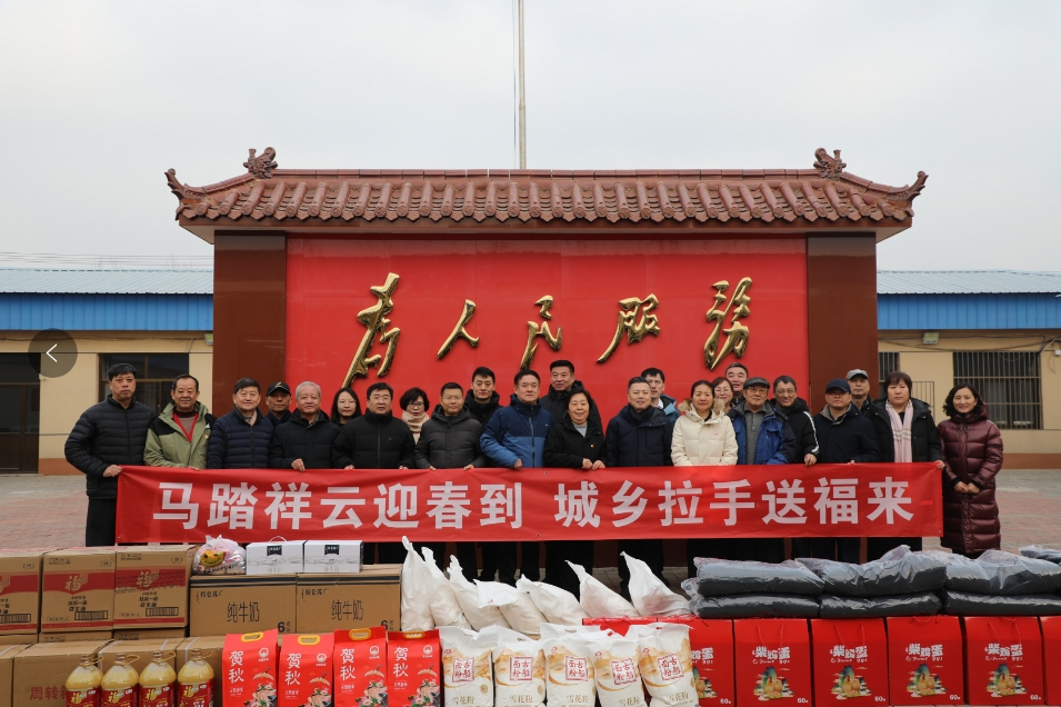 微信截图_20260129154413