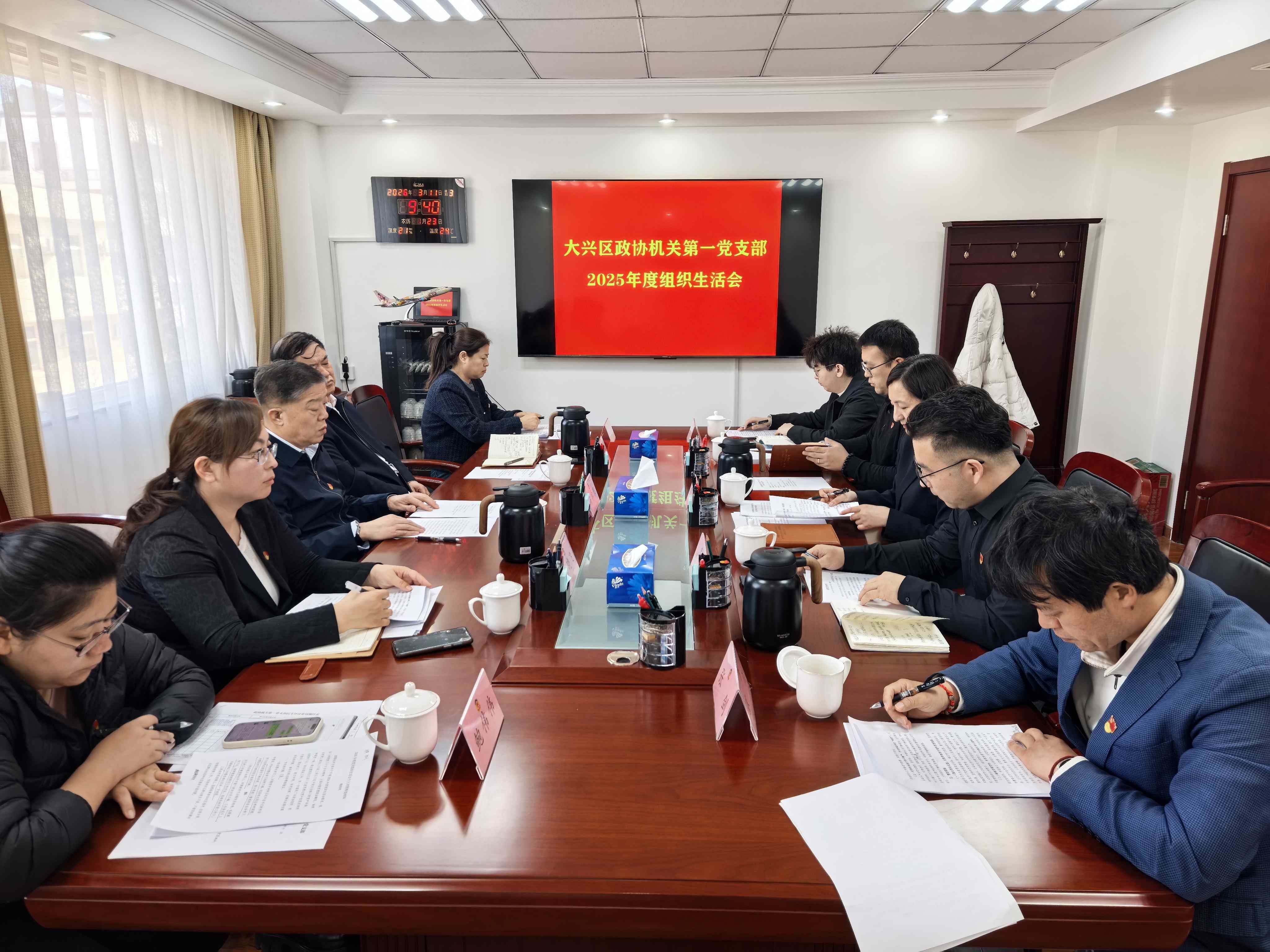 图片1_副本 图片1_副本