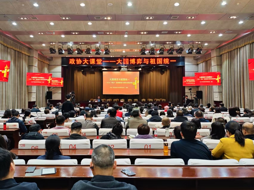 微信截图_20260316095445