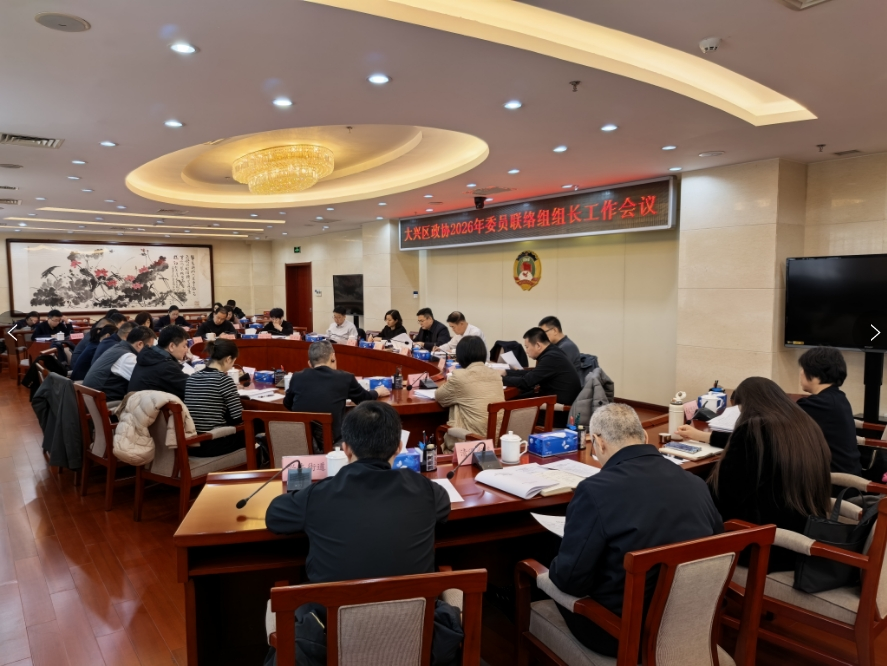 微信截图_20260316095846