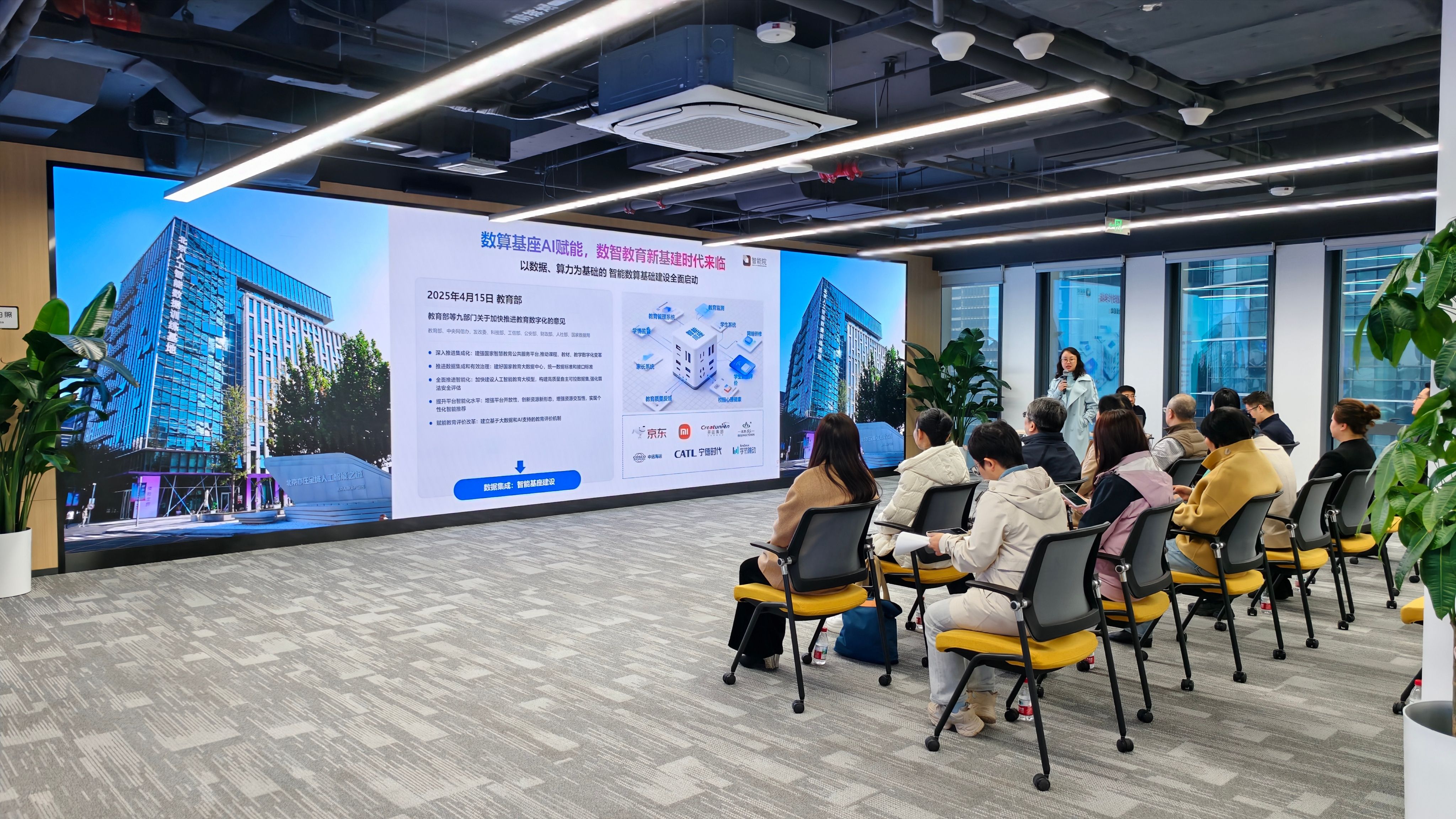 微信图片_20260414100221_副本 微信图片_20260414100221_副本