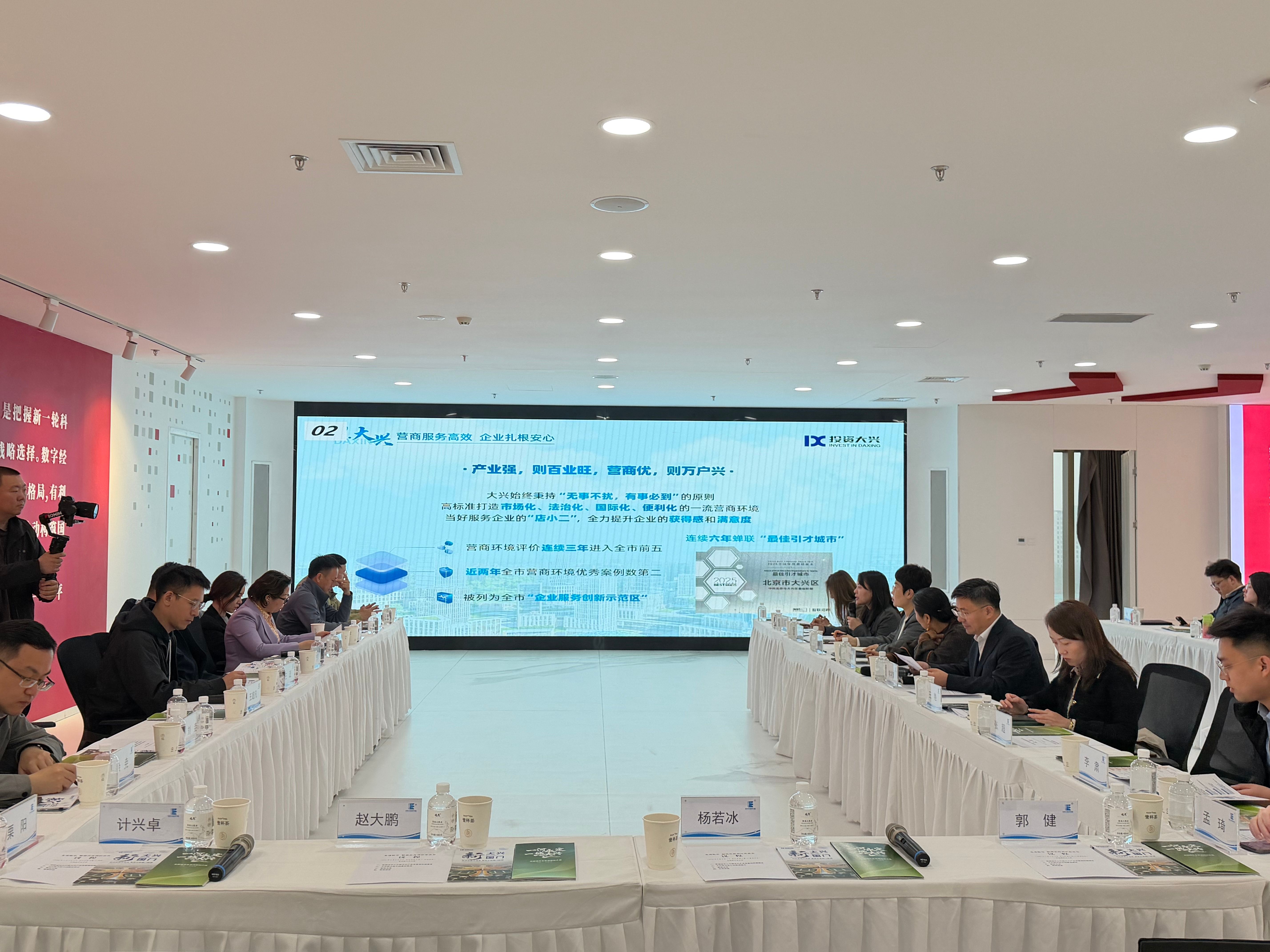 微信图片_20260414102844