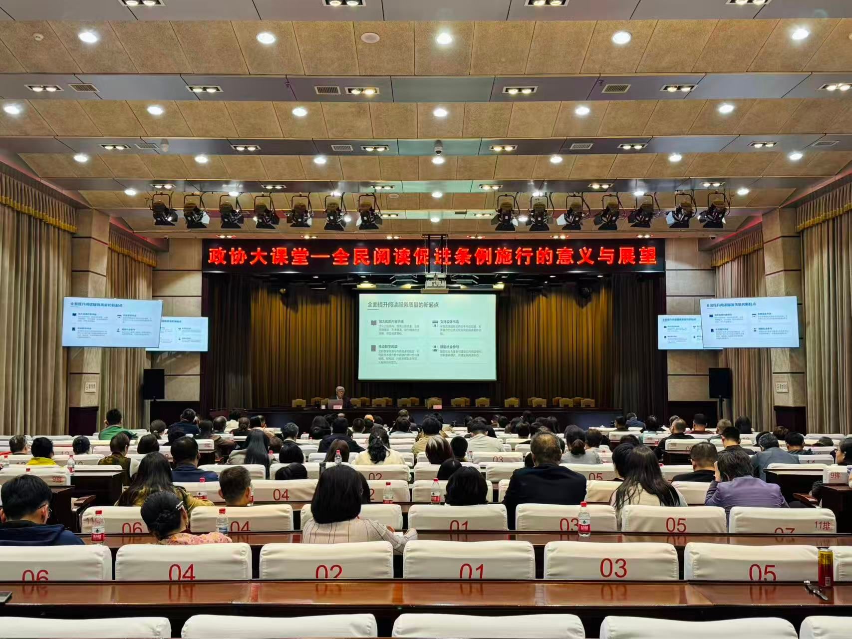 微信图片_20260414103309 微信图片_20260414103309