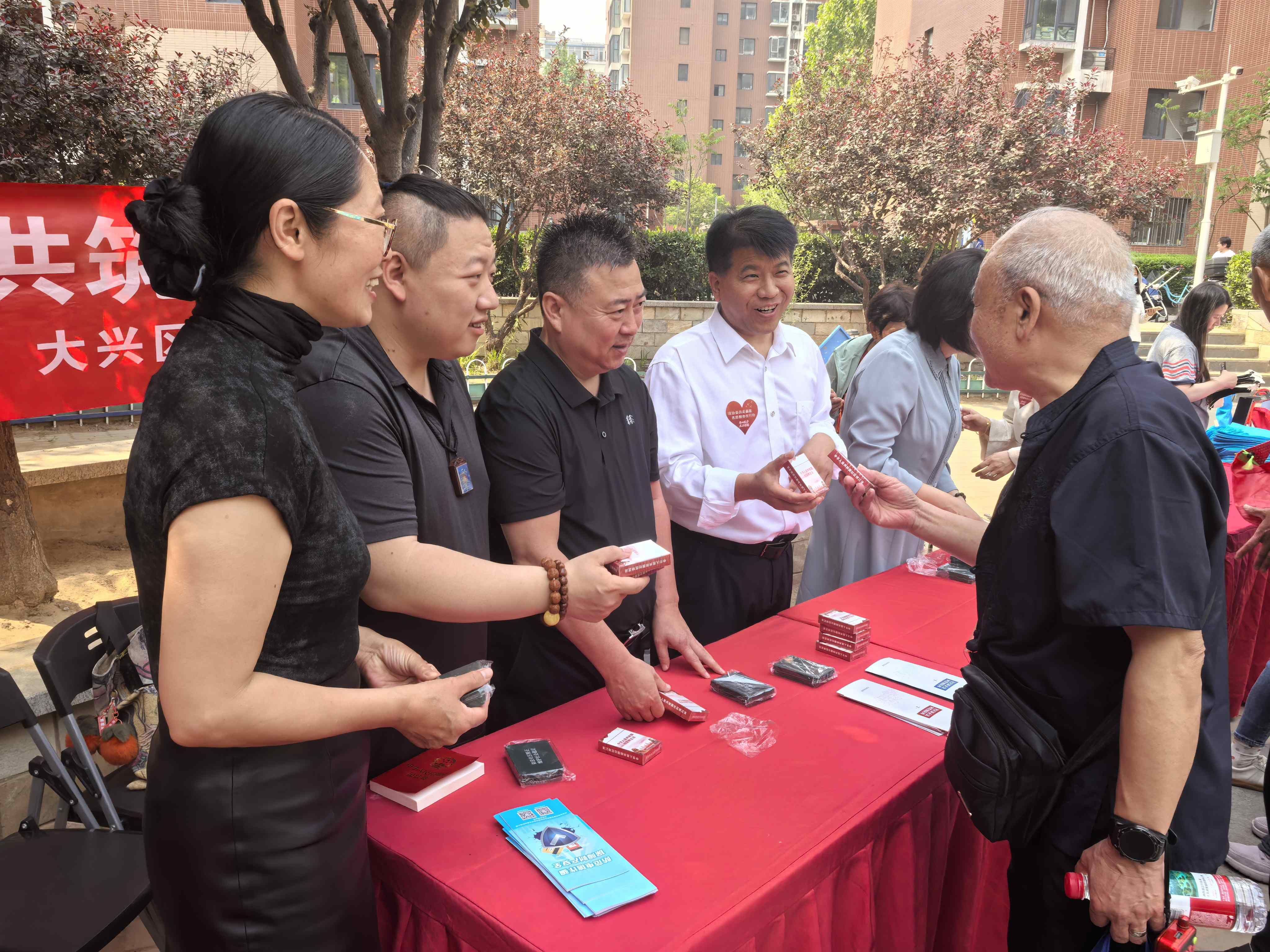 图片2_副本 图片2_副本