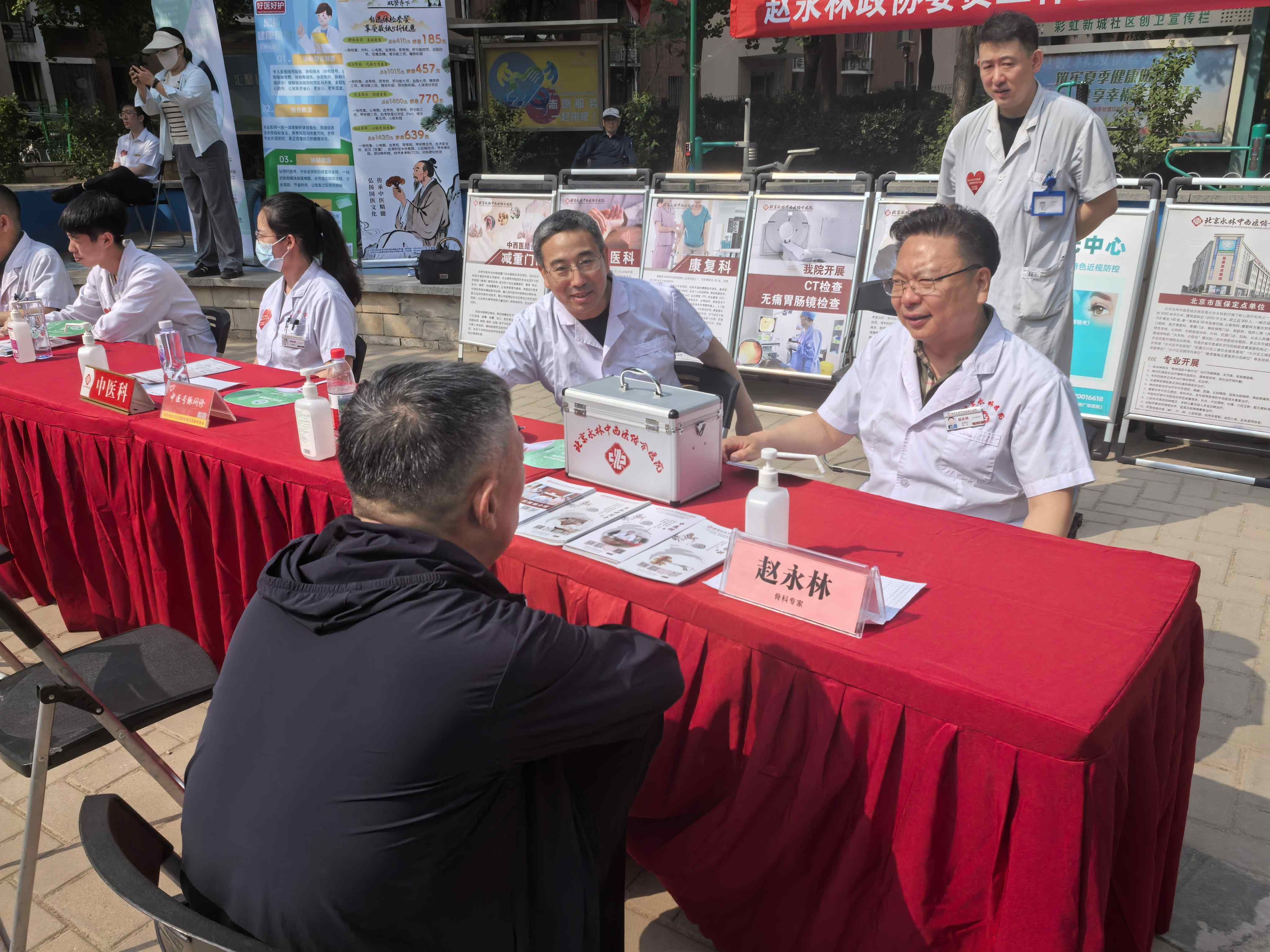 图片3_副本 图片3_副本