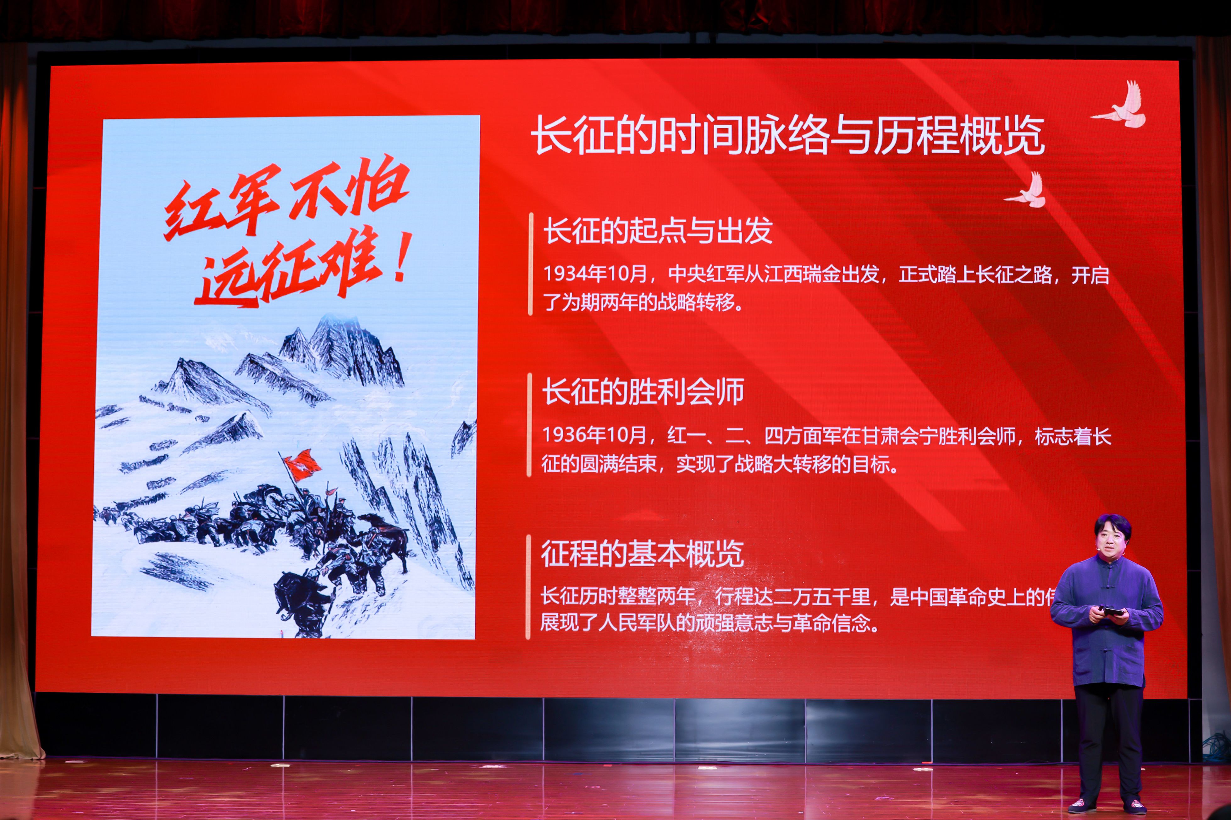 微信图片_20260518094413_15_27 微信图片_20260518094413_15_27