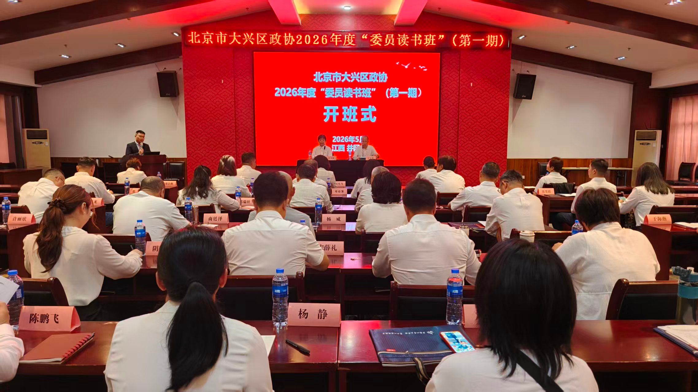 微信图片_20260525102640 微信图片_20260525102640