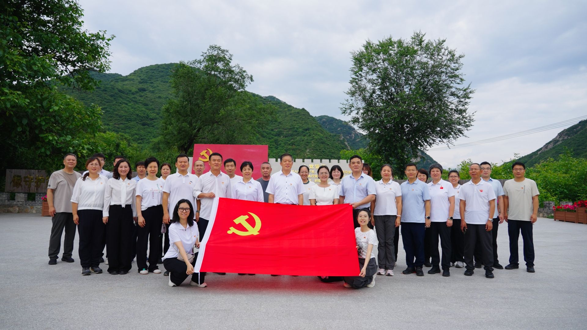 微信图片_2 微信图片_2