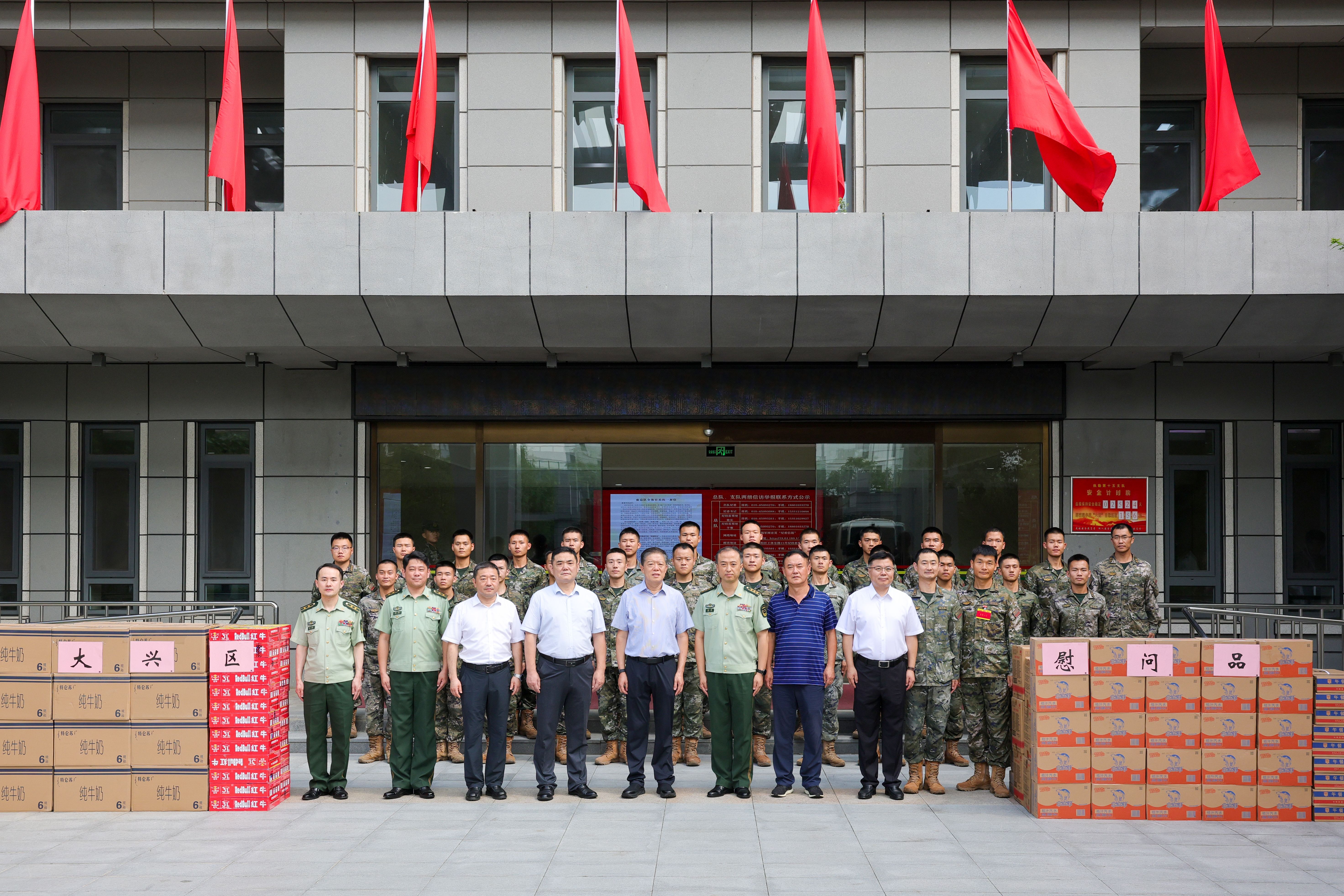 微信图片_20260730095812_副本 微信图片_20260730095812_副本
