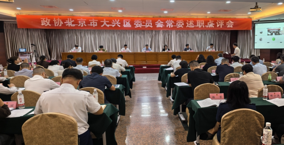 微信截图_20260827142629 微信截图_20260827142629