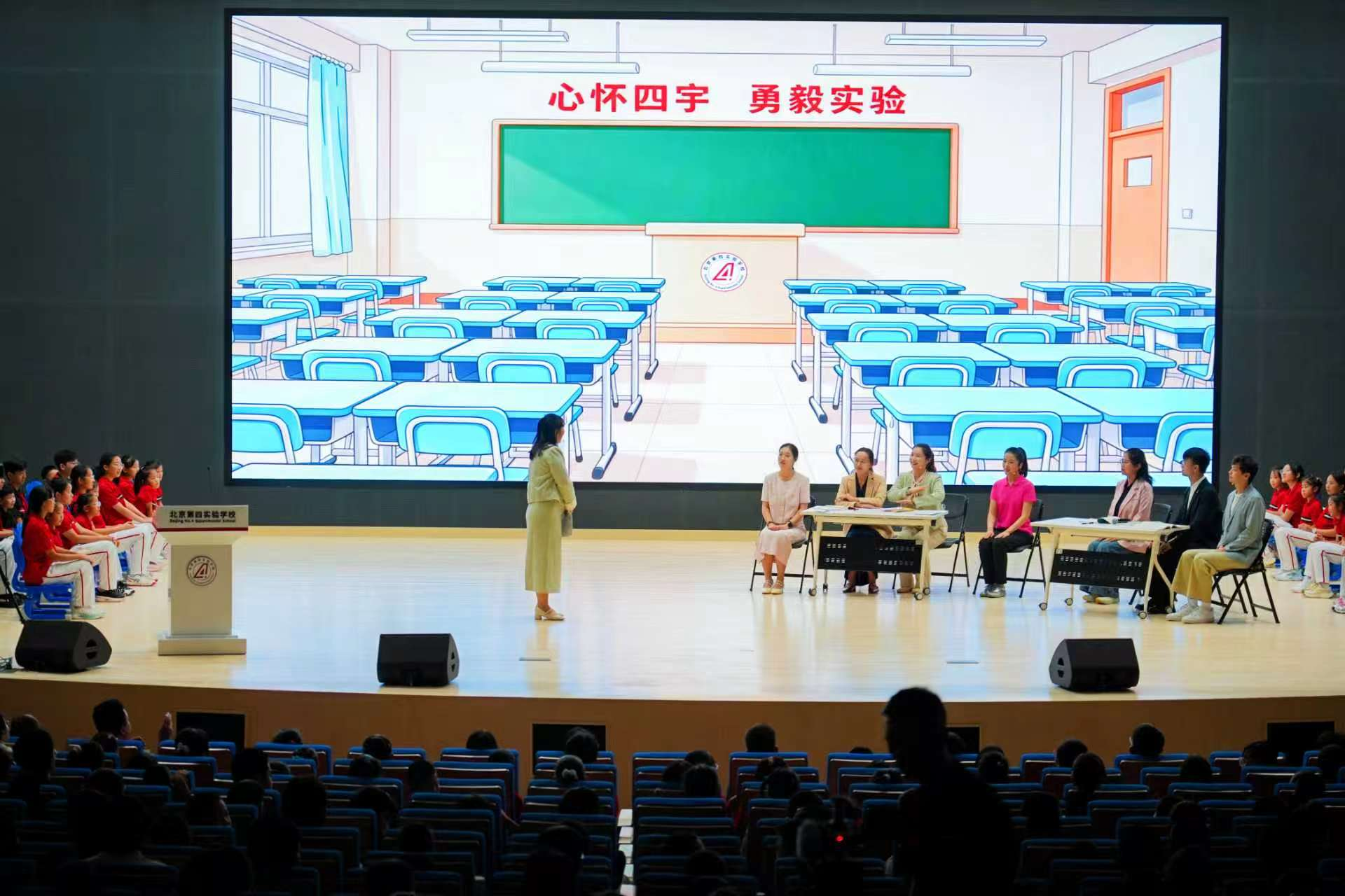 图片2 图片2